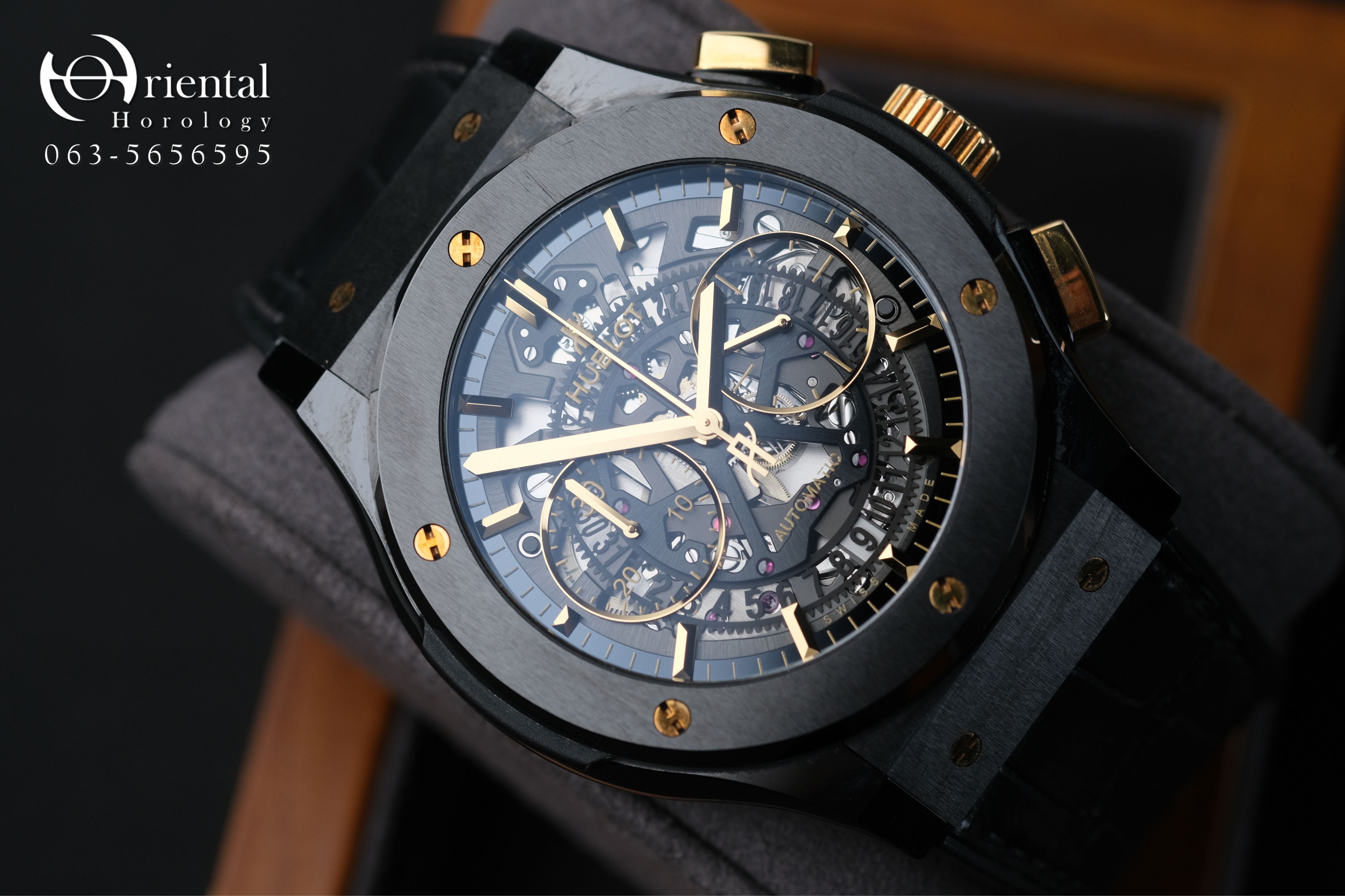 Hublot Classic Fusion Aerofusion SEA Edition