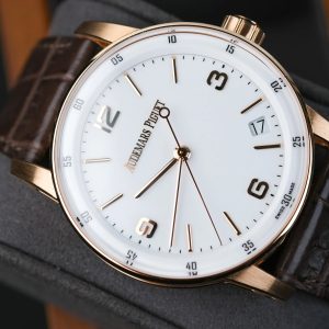 AP Code 11.59 18K Rose Gold White Dial