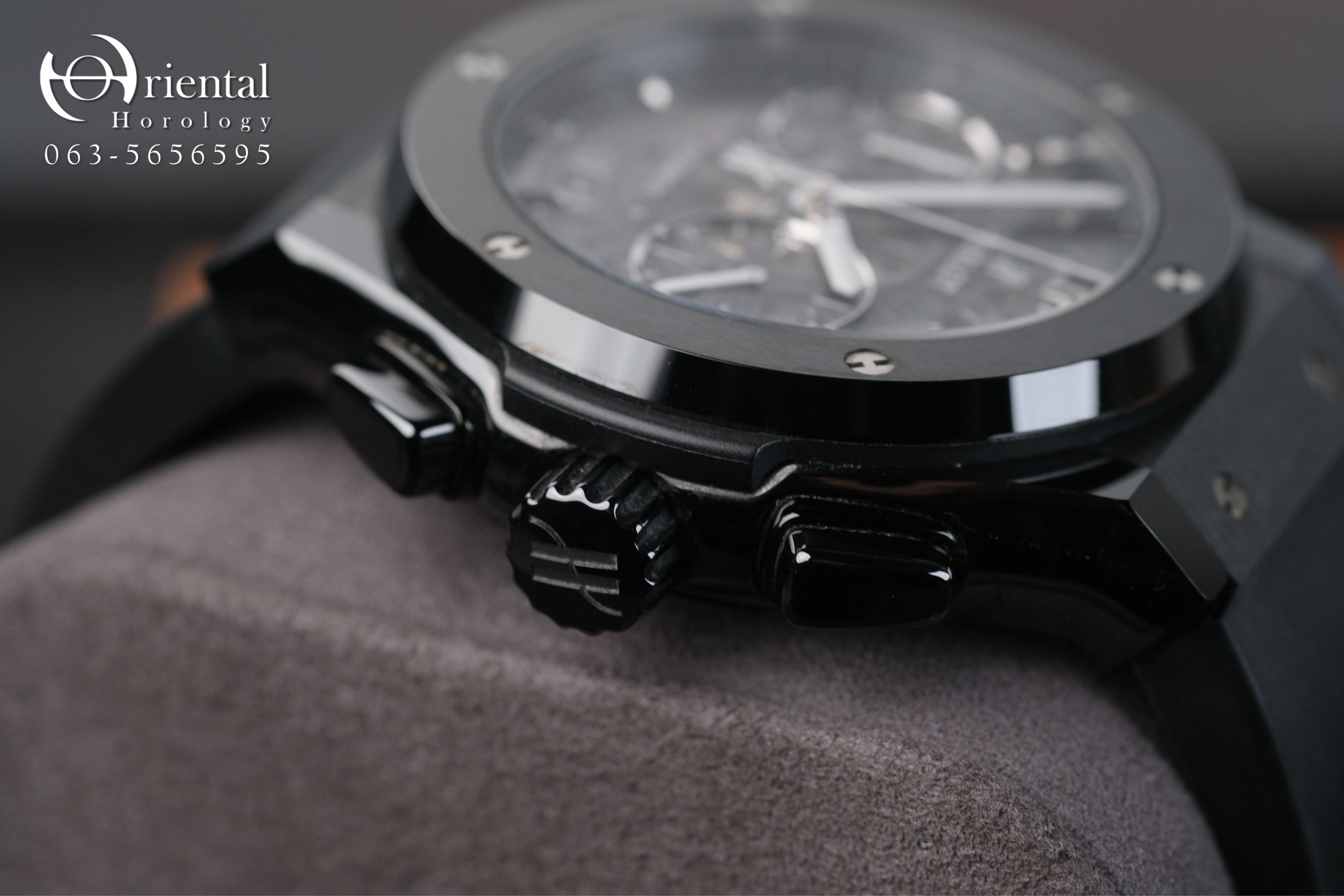 Hublot Classic Fusion Aerofusion Ceramic - Image 7