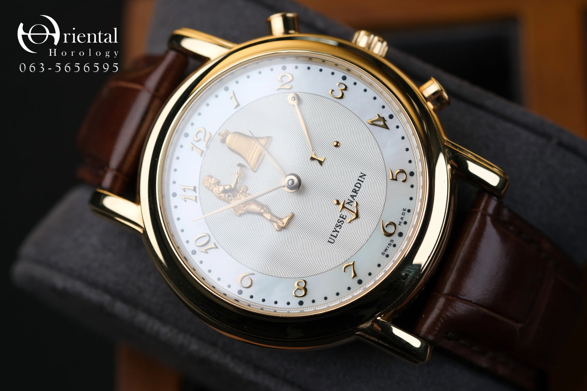 Ulysses Nardin San Marco Hourstriker Yellow Gold - Image 4