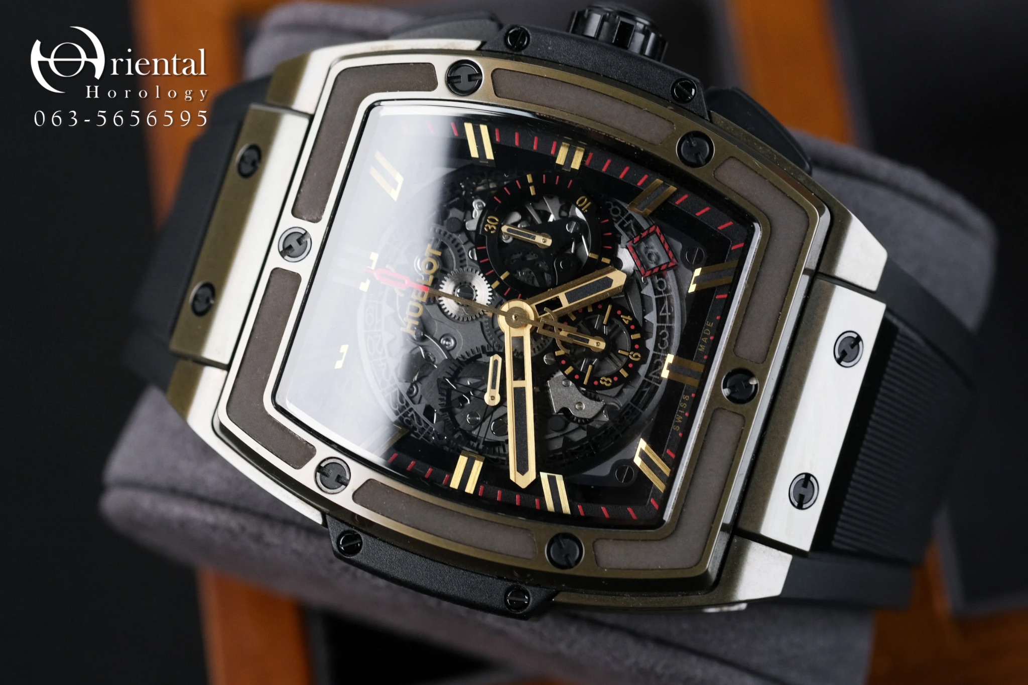 Hublot Spirit of Big Bang 18K Magic Gold Limited 200 pcs. - Image 2