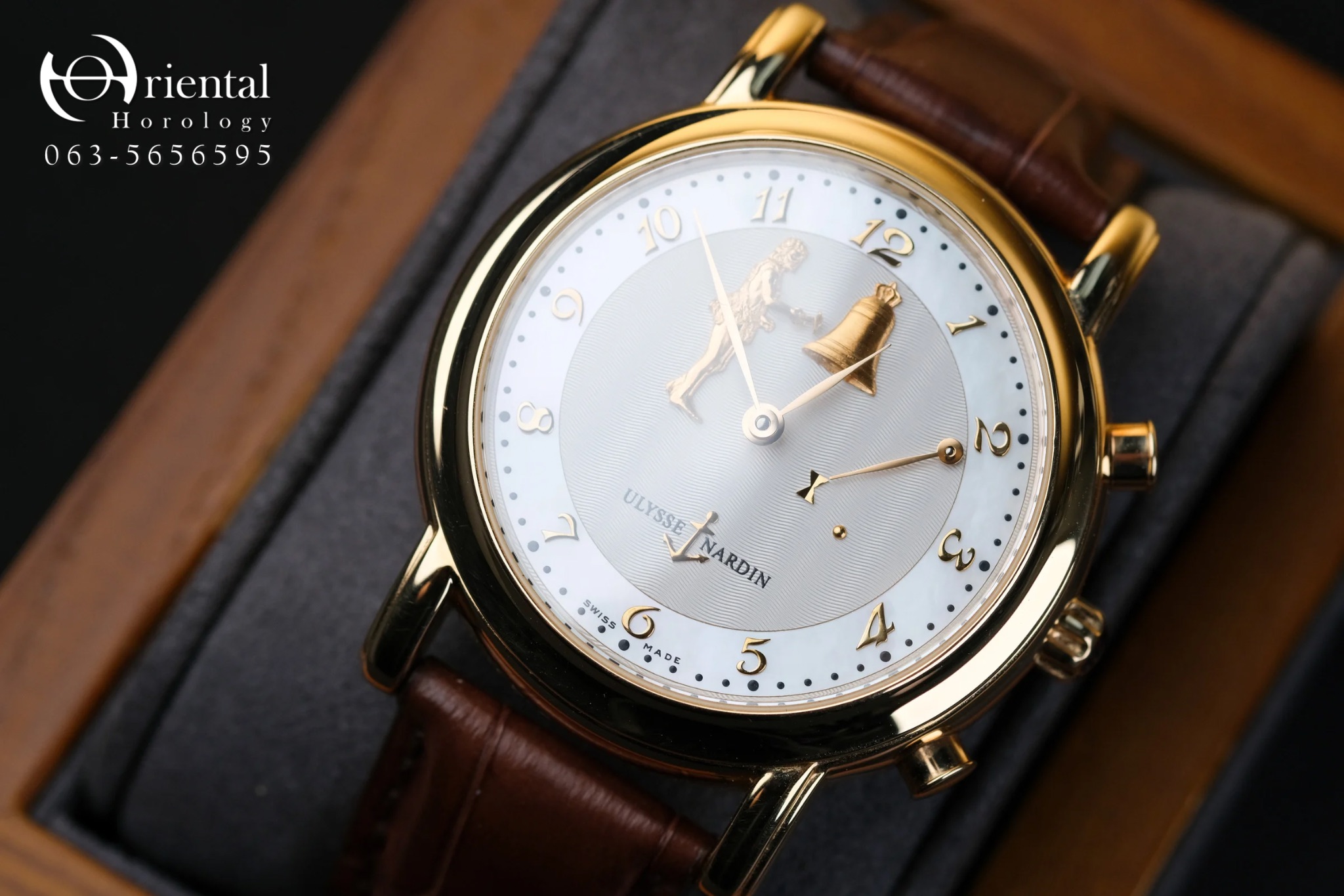 Ulysses Nardin San Marco Hourstriker Yellow Gold - Image 2