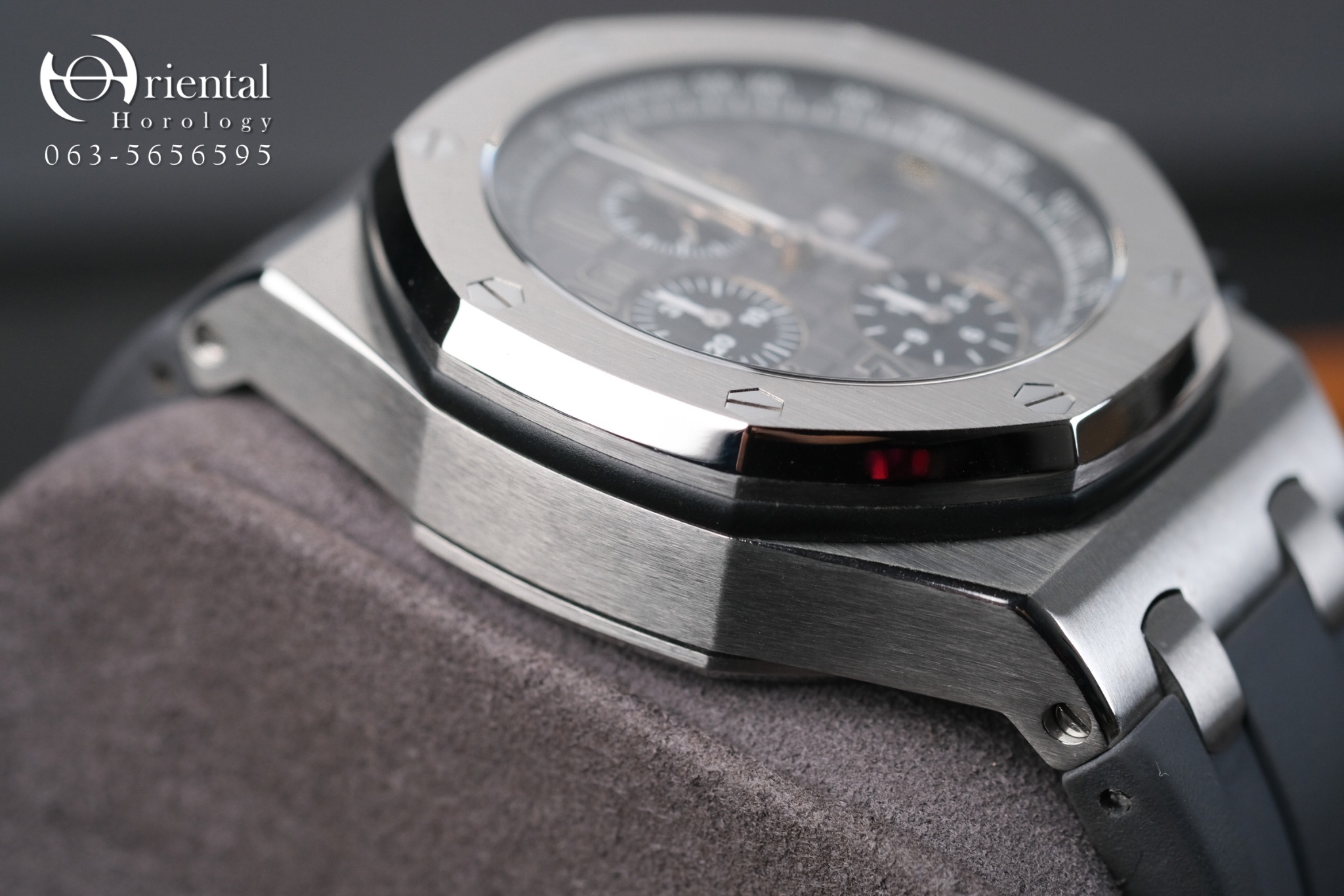 AP Royal Oak Offshore Grey Theme - Image 5