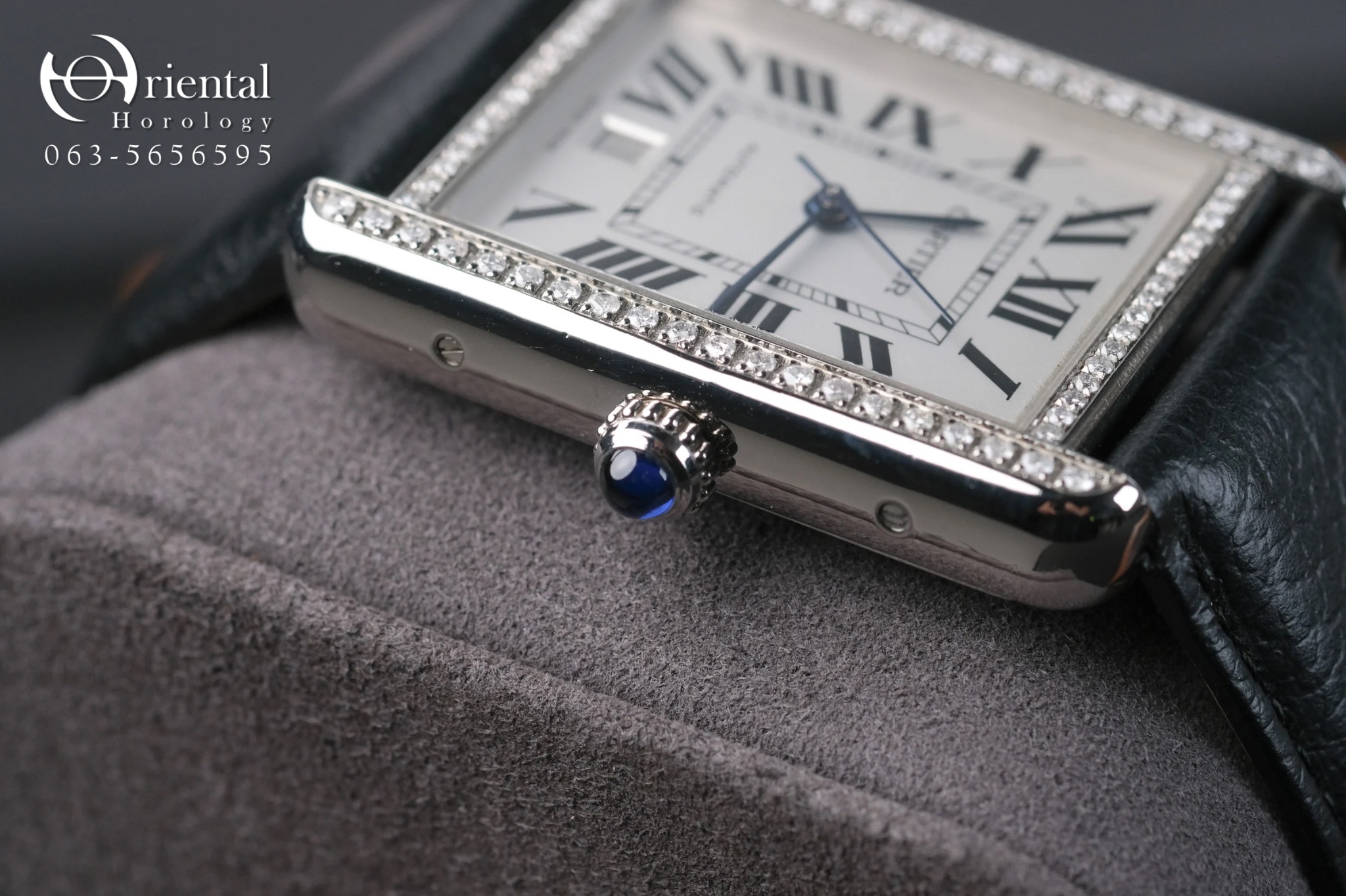 Cartier Tank Solo XL - Image 4