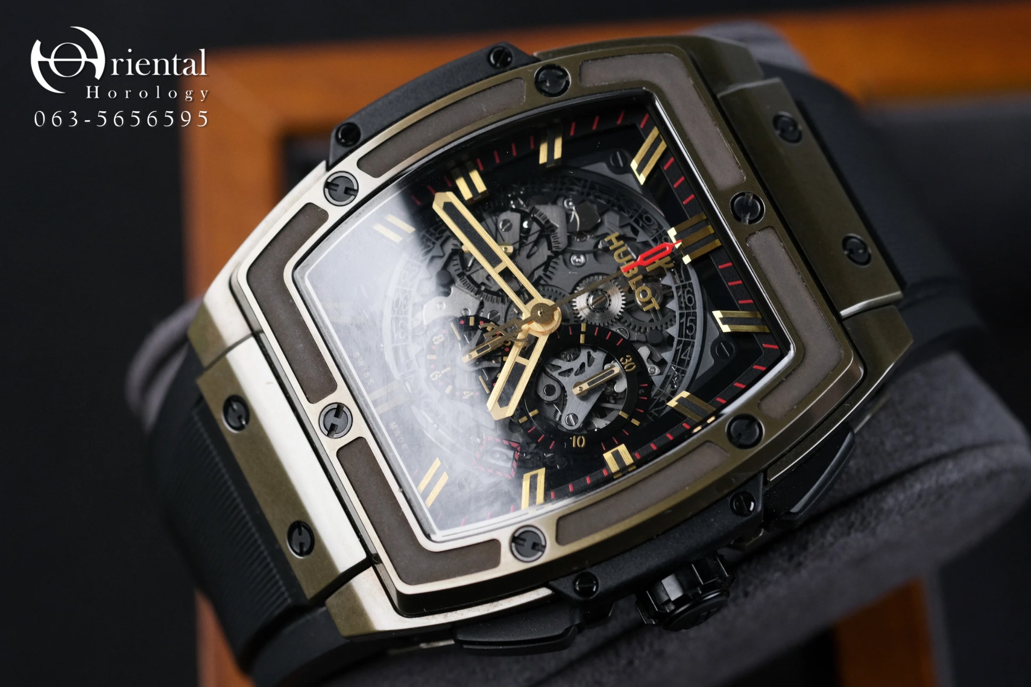 Hublot Spirit of Big Bang 18K Magic Gold Limited 200 pcs.