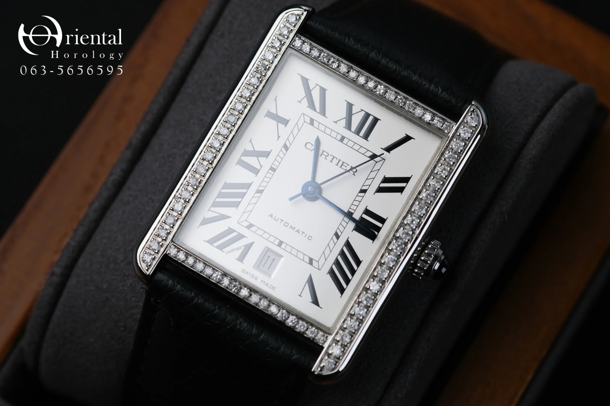 Cartier Tank Solo XL - Image 9