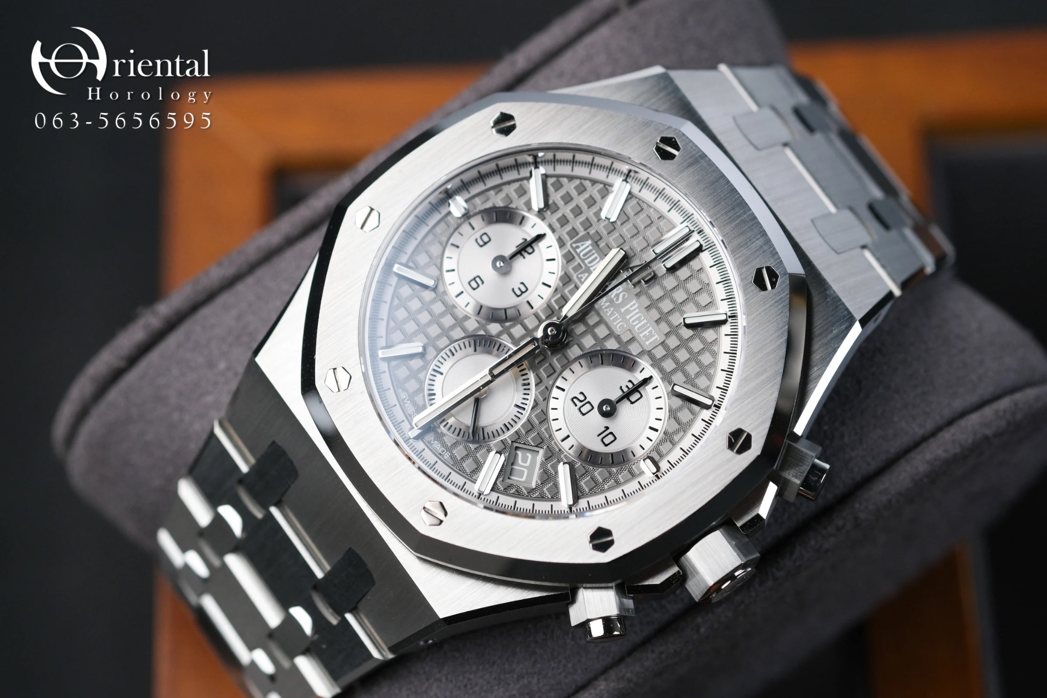 Audemars Piguet Royal Oak Chronograph - Image 3