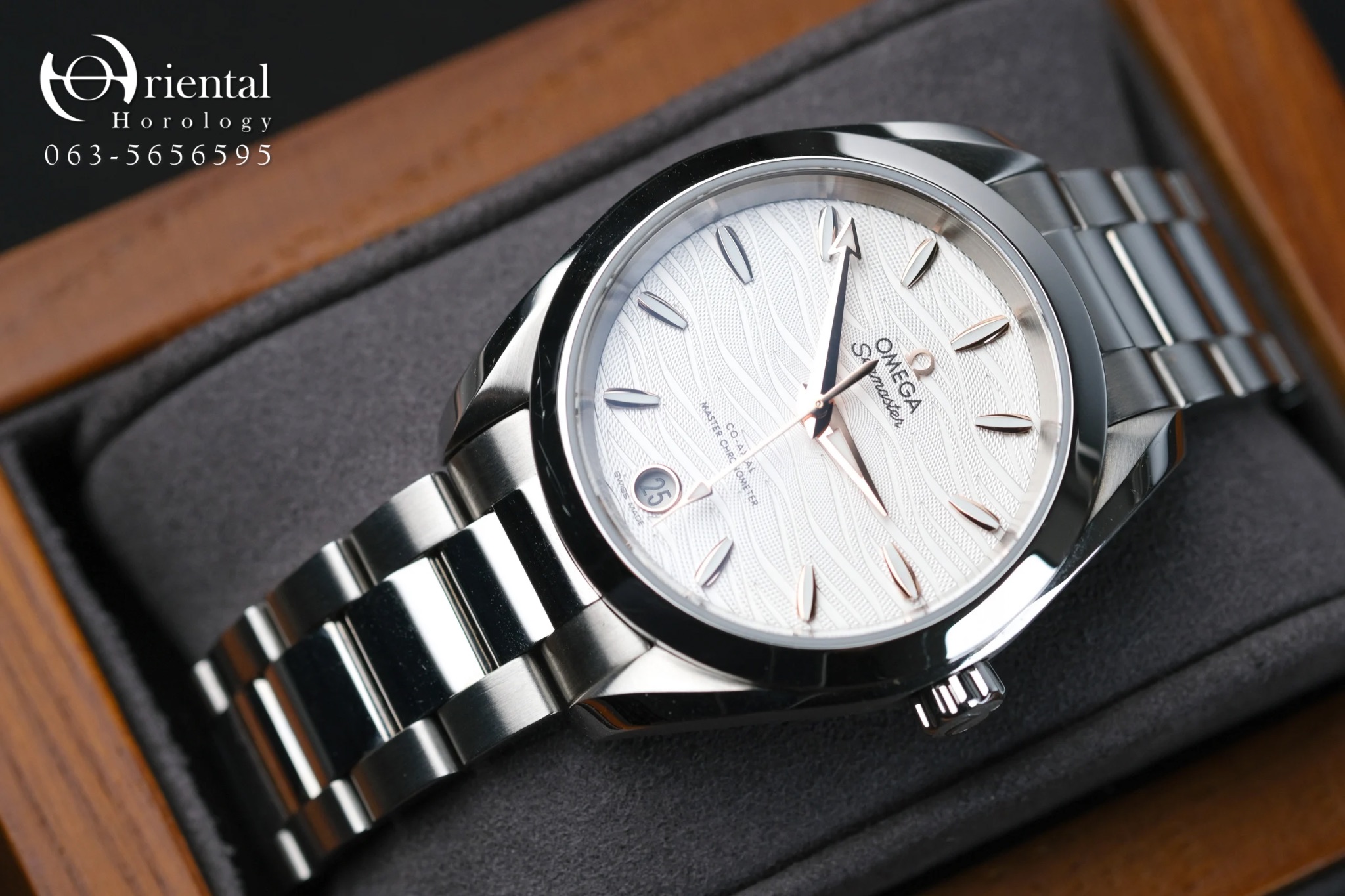 Omega Seamaster Aqua Terra Lady - Image 3