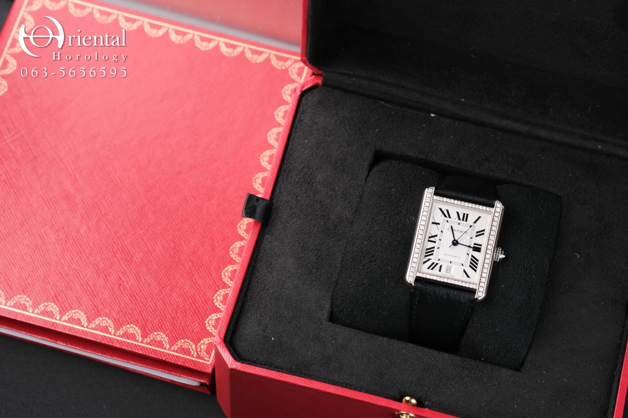 Cartier Tank Solo XL - Image 8