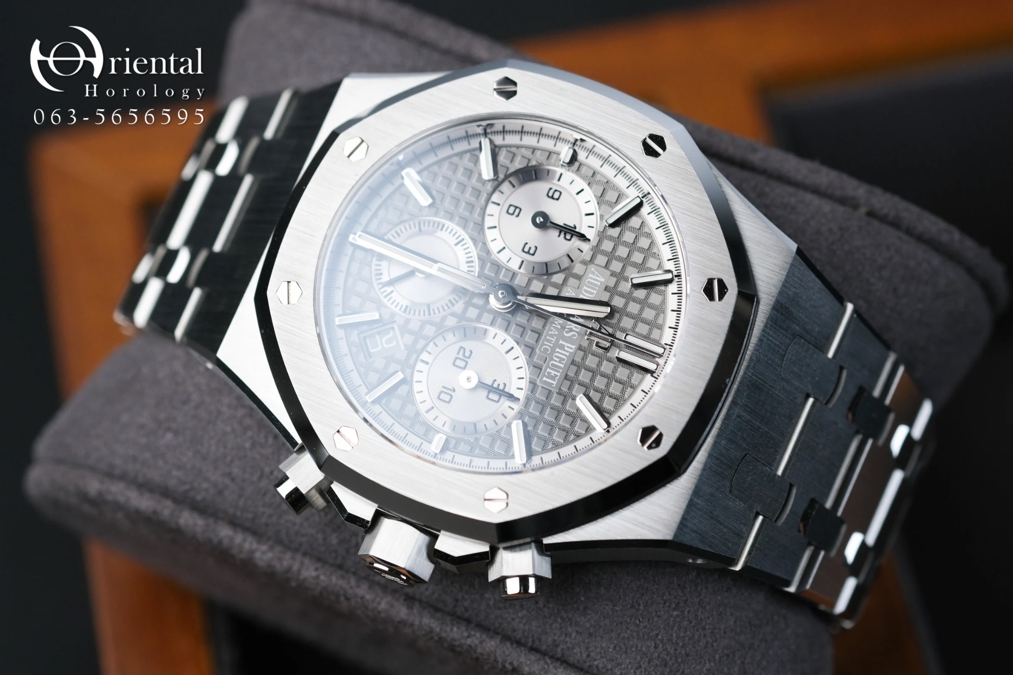 Audemars Piguet Royal Oak Chronograph - Image 5