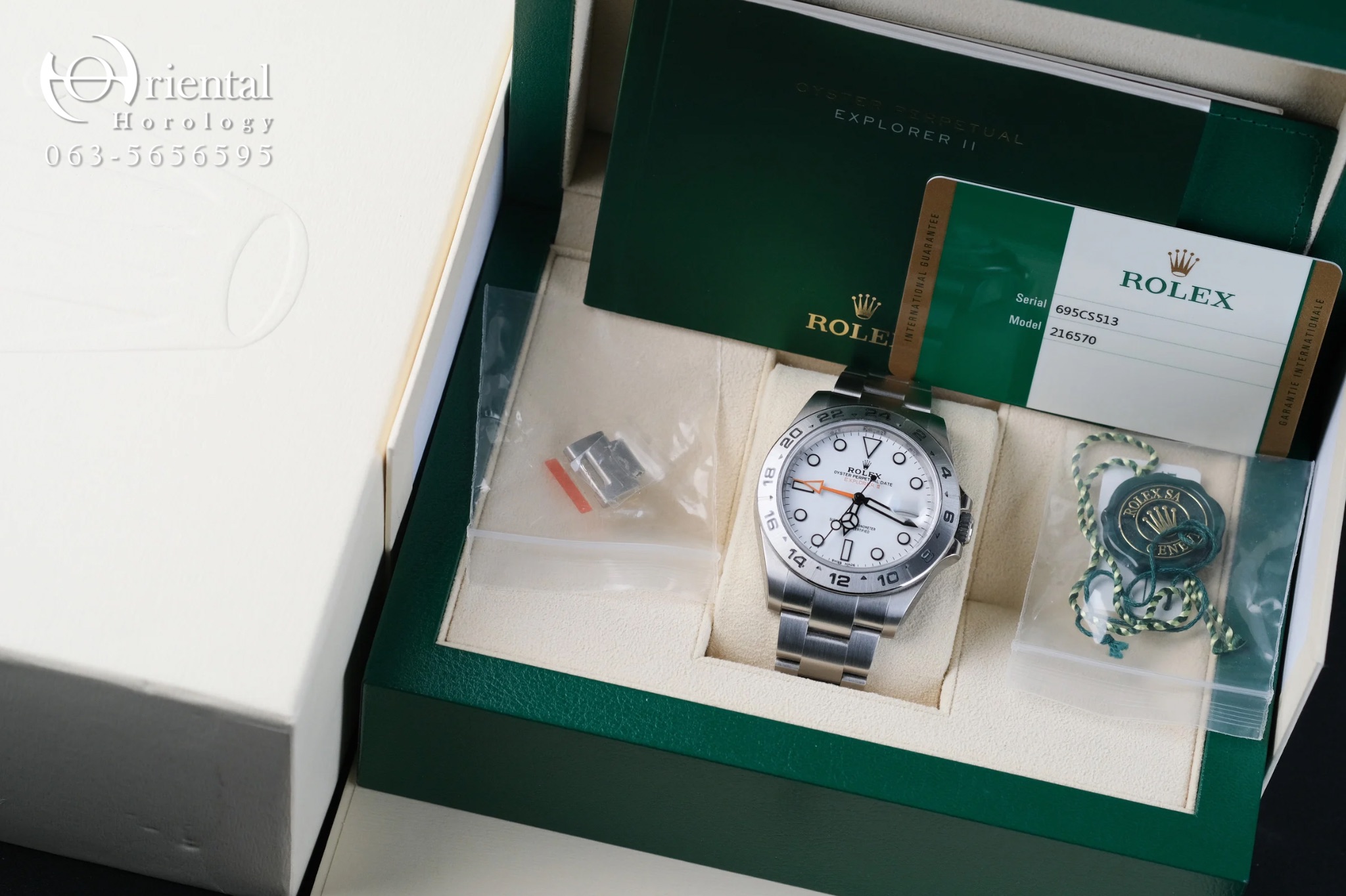 Rolex Explorer II Polar White Dial - Image 11