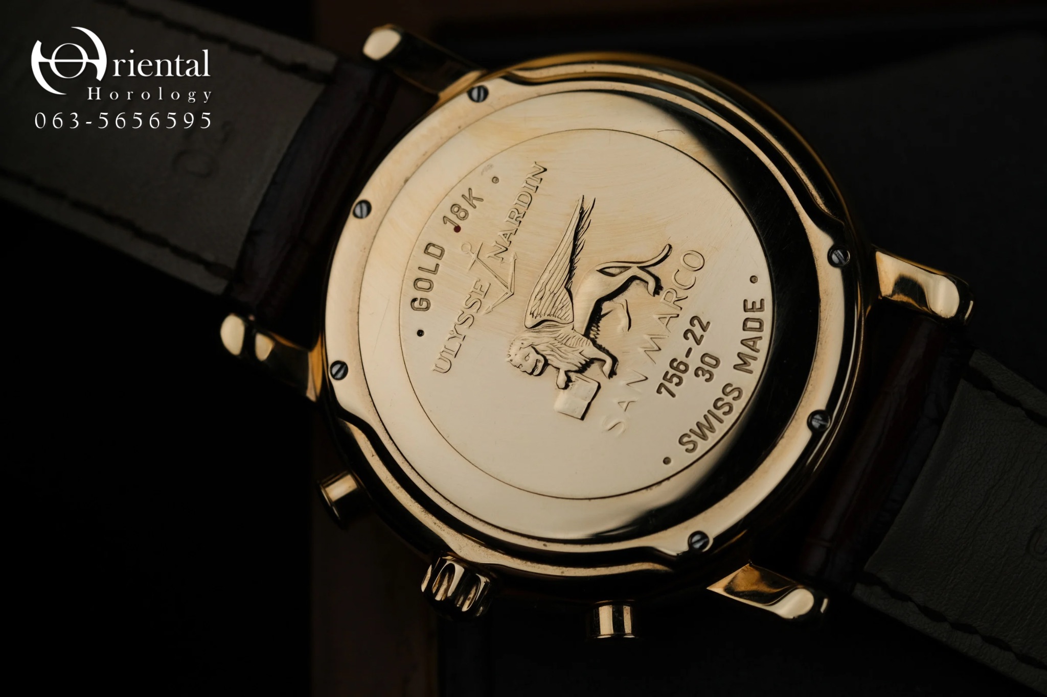 Ulysses Nardin San Marco Hourstriker Yellow Gold - Image 8