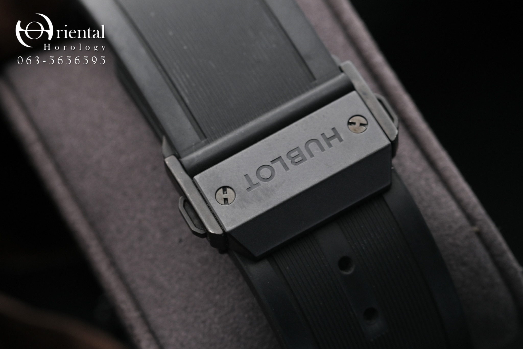 Hublot Spirit of Big Bang 18K Magic Gold Limited 200 pcs. - Image 8