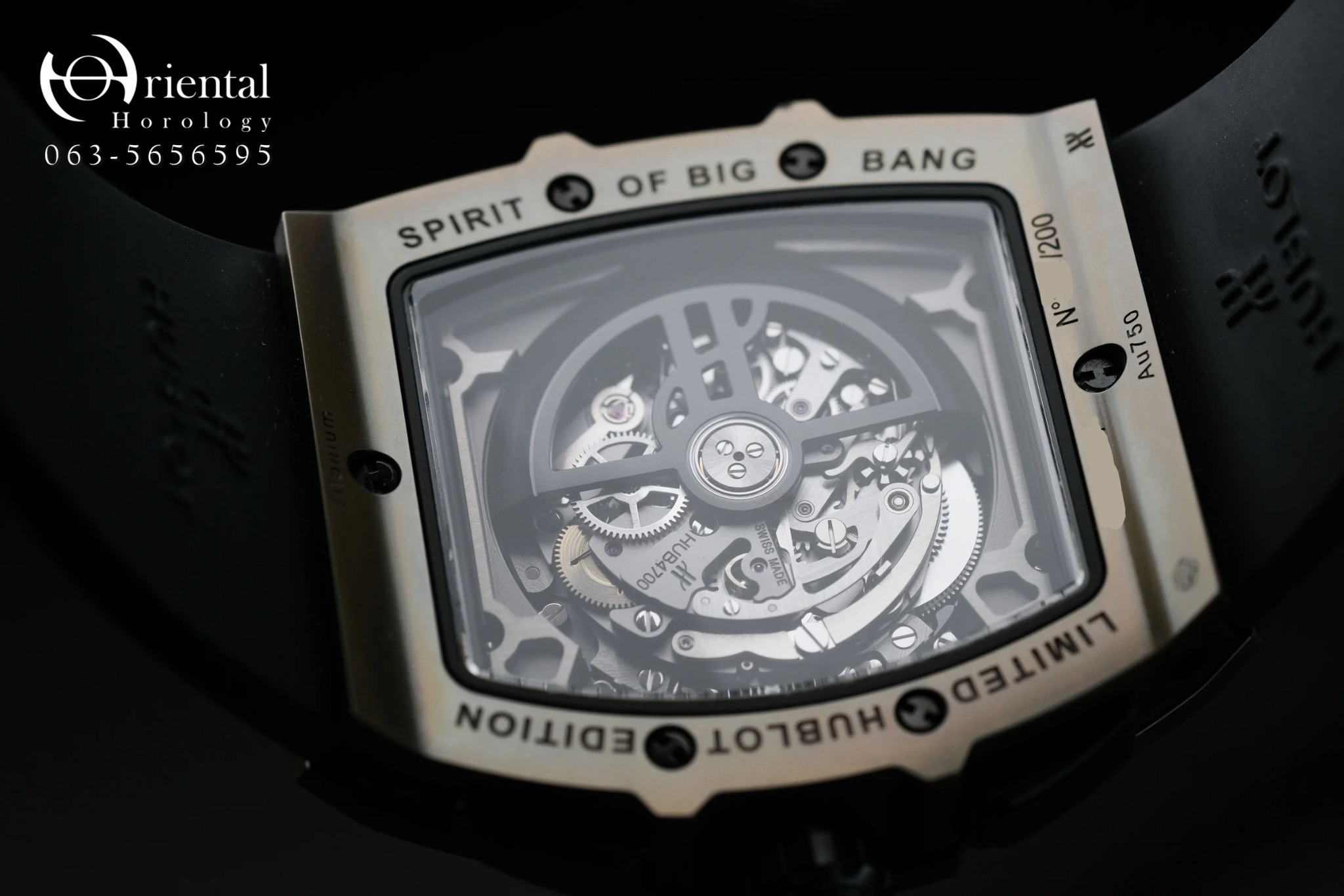 Hublot Spirit of Big Bang 18K Magic Gold Limited 200 pcs. - Image 9