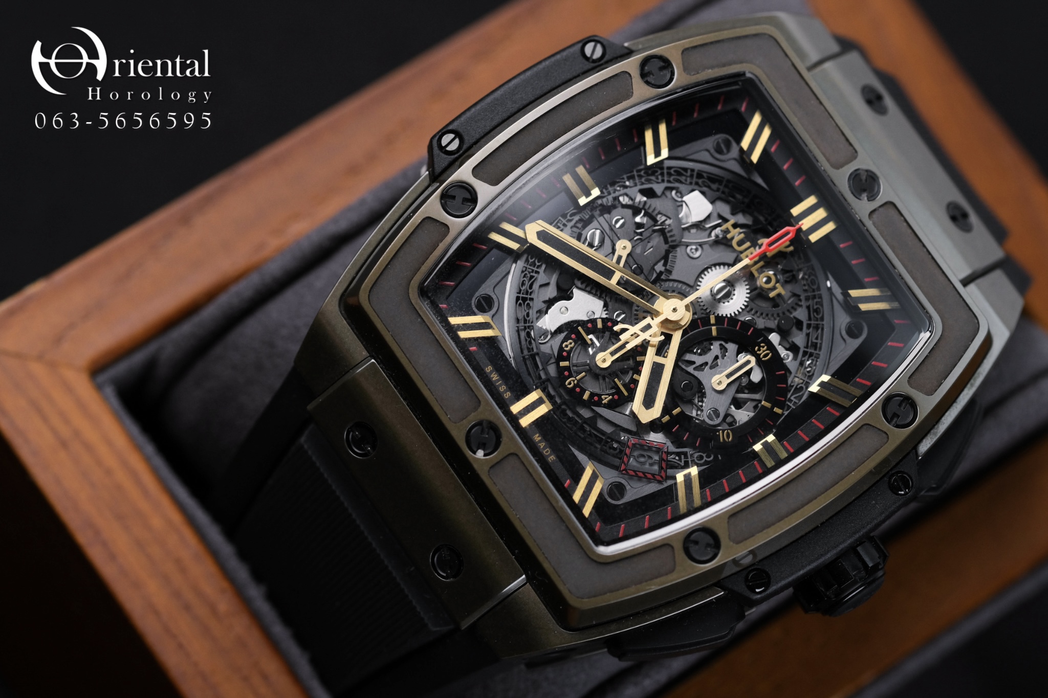 Hublot Spirit of Big Bang 18K Magic Gold Limited 200 pcs. - Image 4