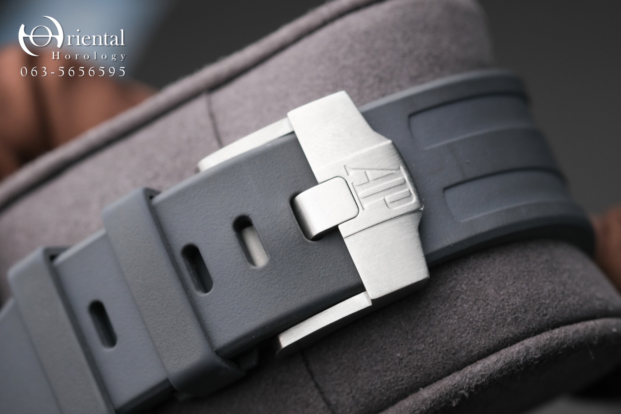 AP Royal Oak Offshore Grey Theme - Image 7