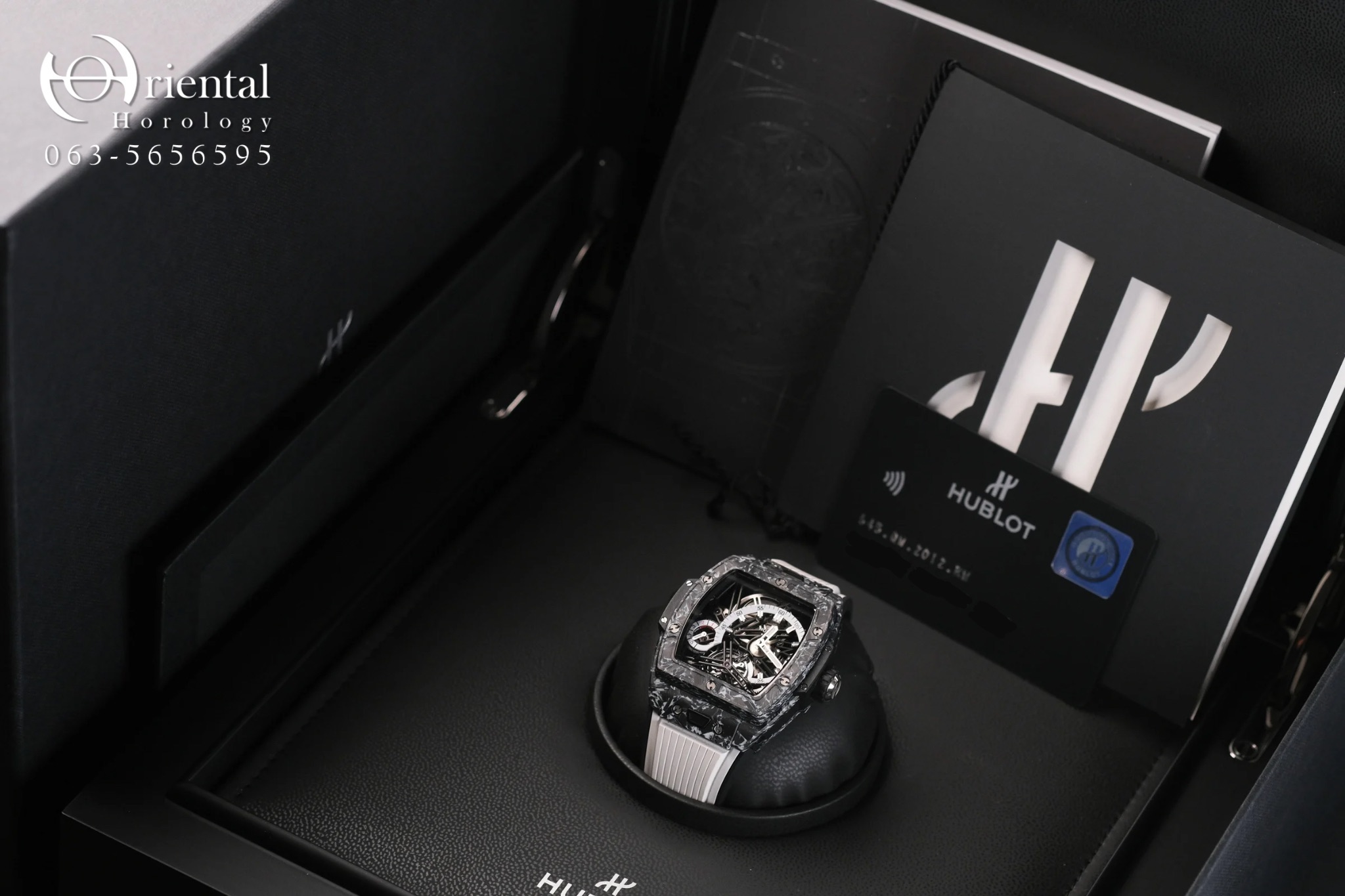 Hublot Spirit of Big Bang Tourbillon 5-day Carbon White - Image 10