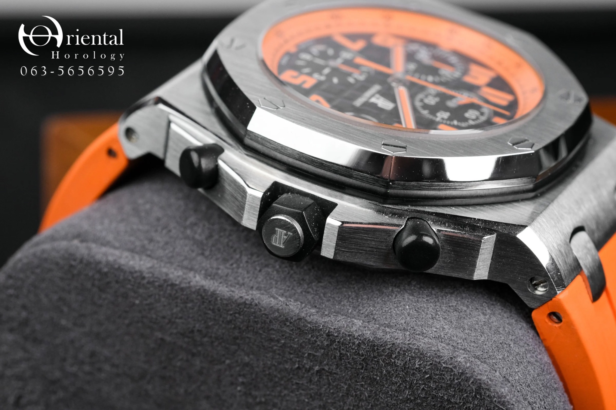 Royal Oak Offshore Volcano Black Dial - Image 6