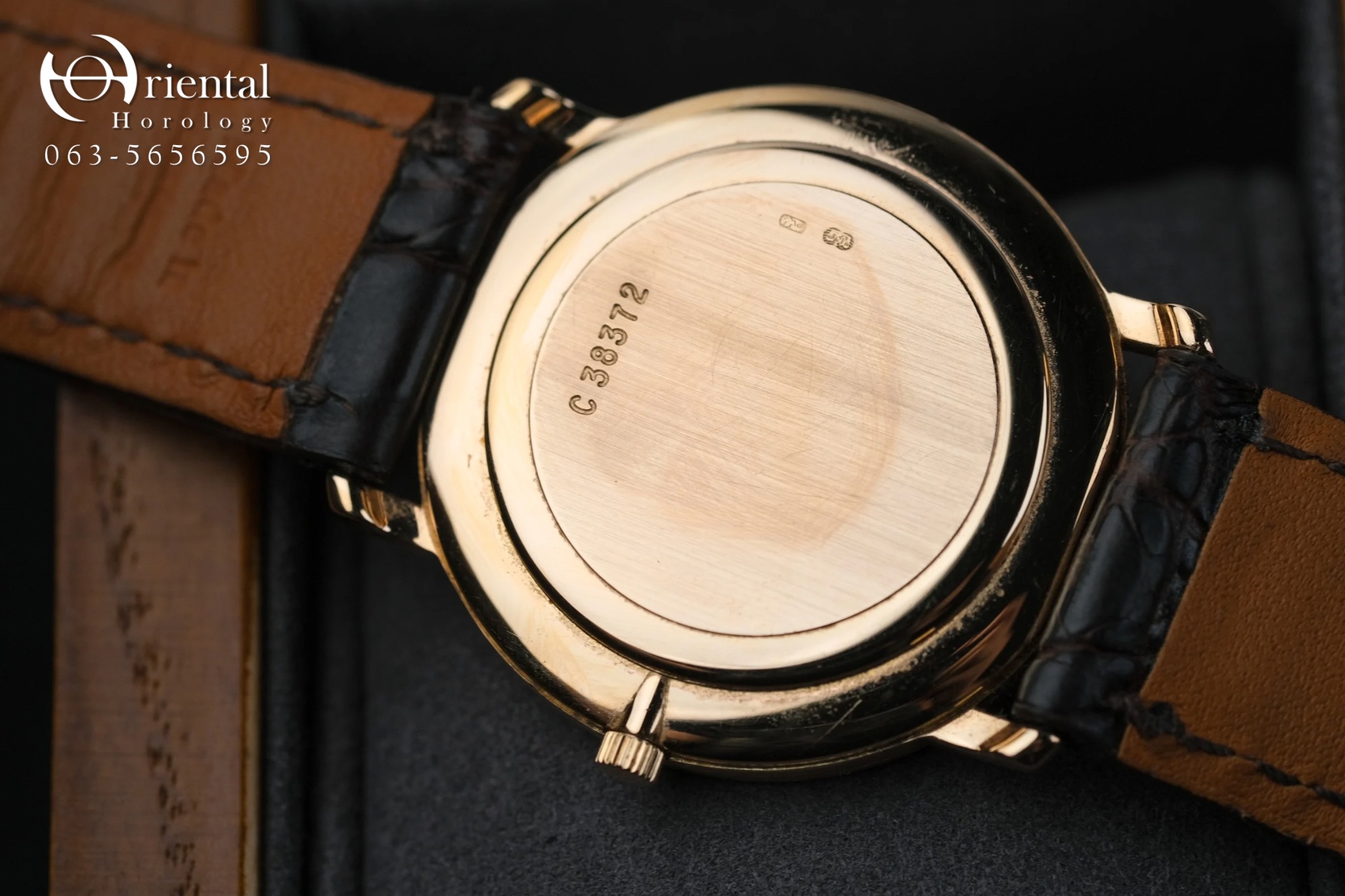 Audemars Piguet Classique Date Ultra-thin Rose Gold - Image 6