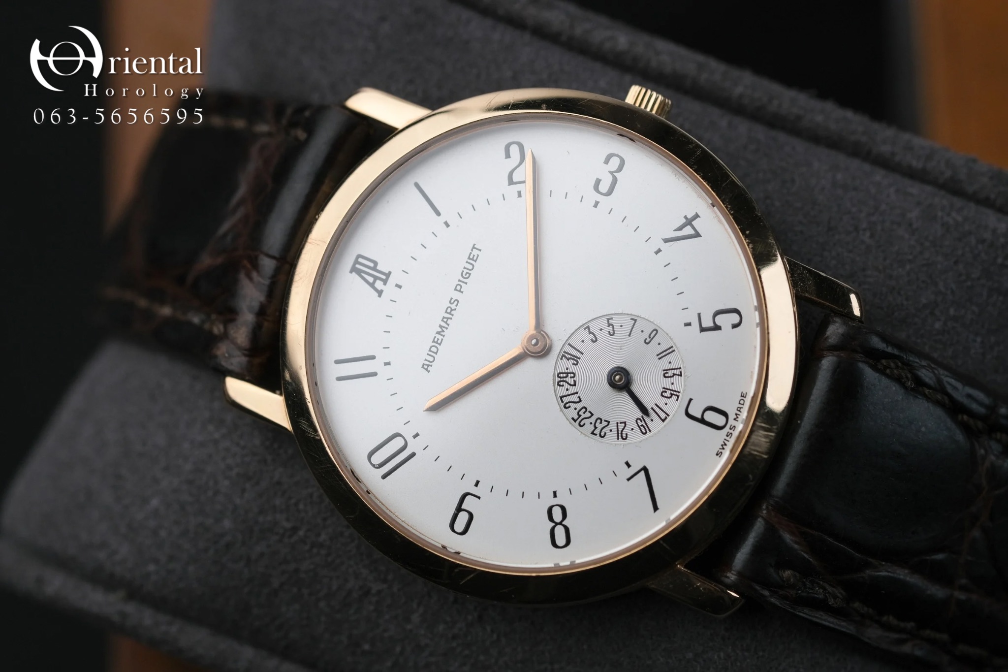 Audemars Piguet Classique Date Ultra-thin Rose Gold - Image 2