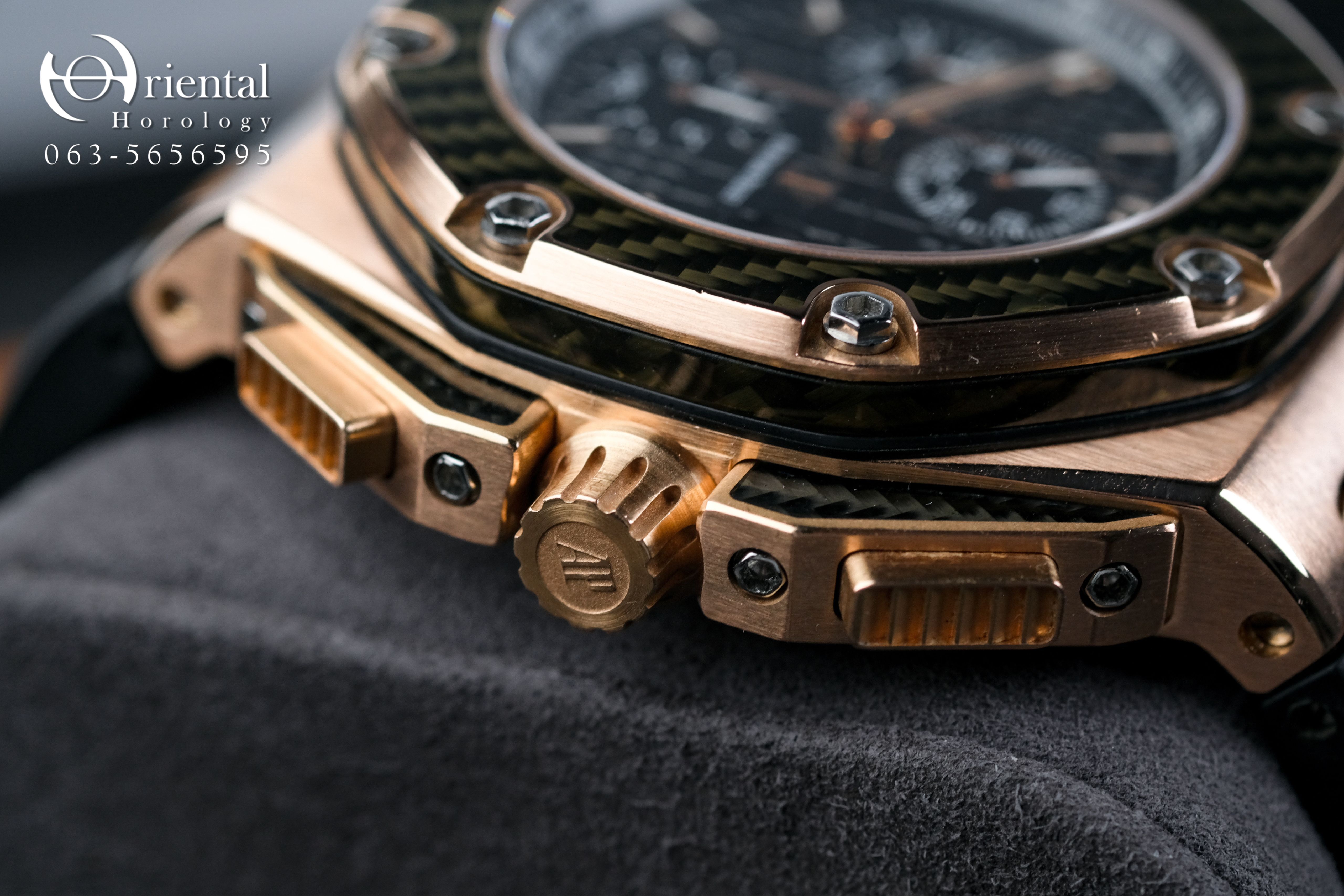 AP Royal Oak Offshore Montoya Limited 500 pcs. - Image 7