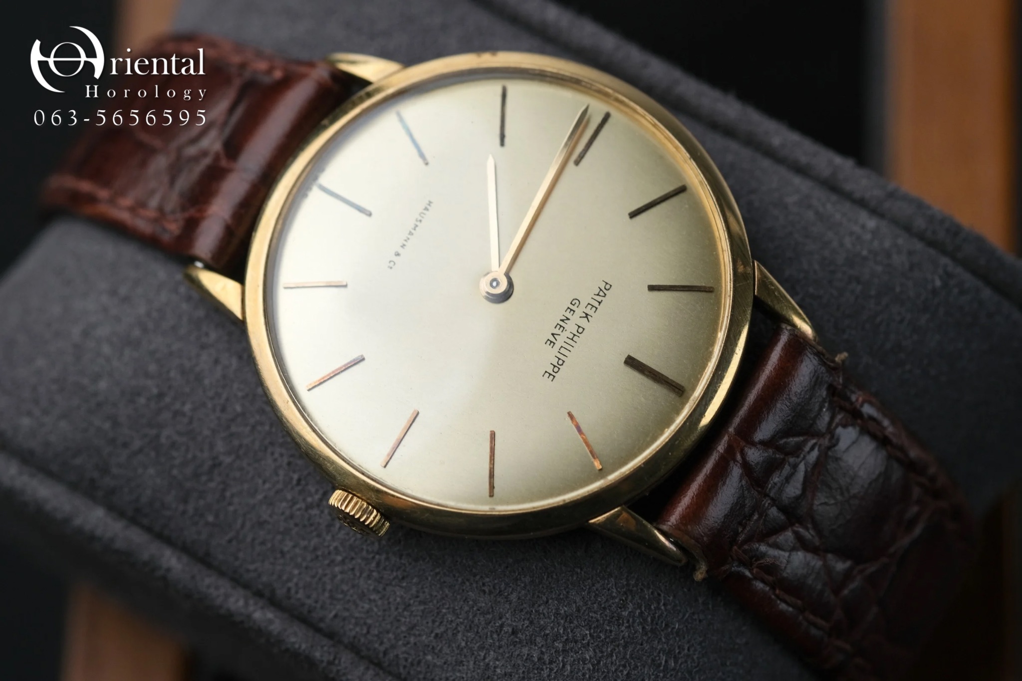 Patek Calatrava ‘Disco Volante’ 2591 - Image 5