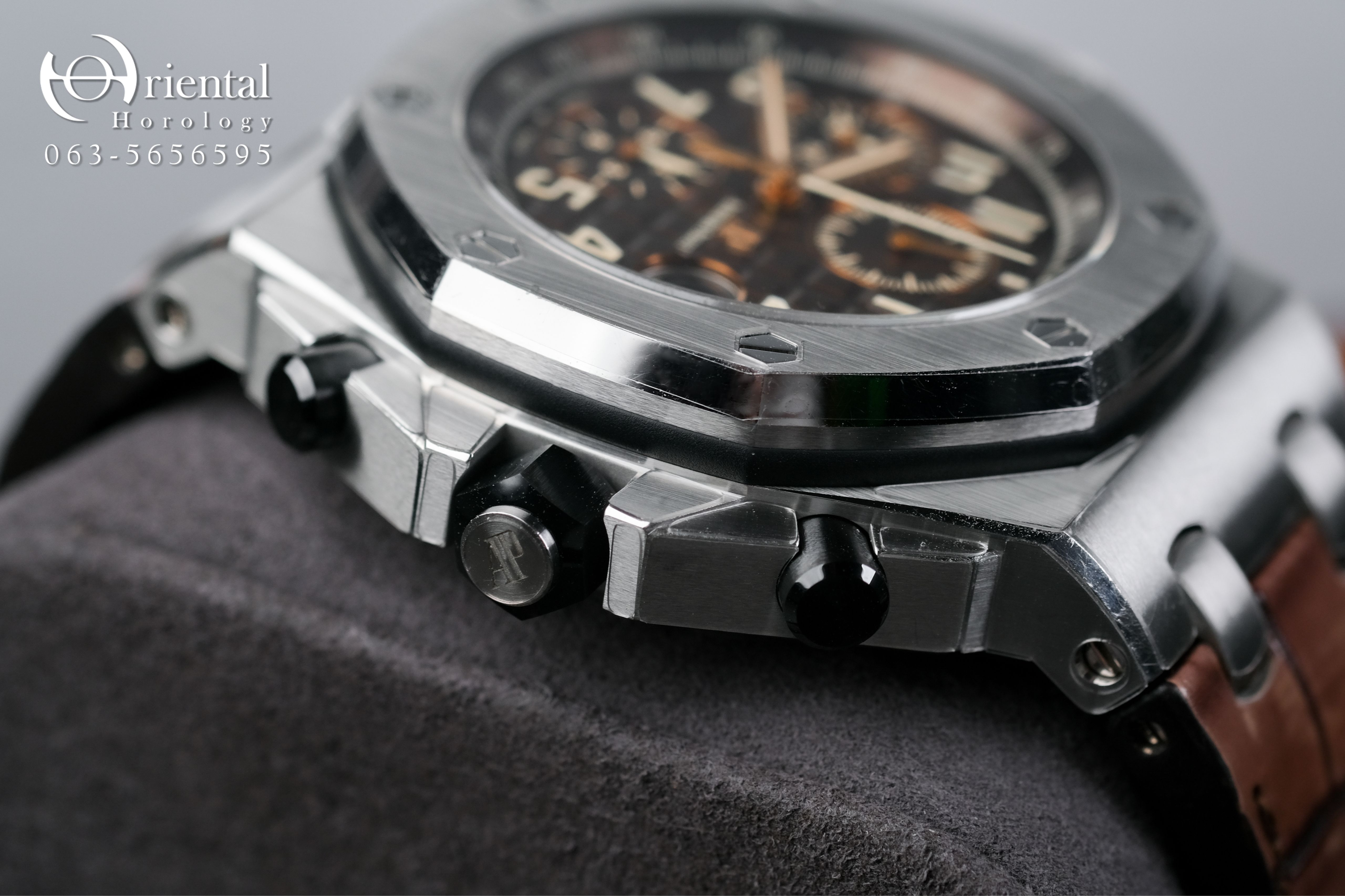 AP Royal Oak Offshore Chronograph Havana - Image 6