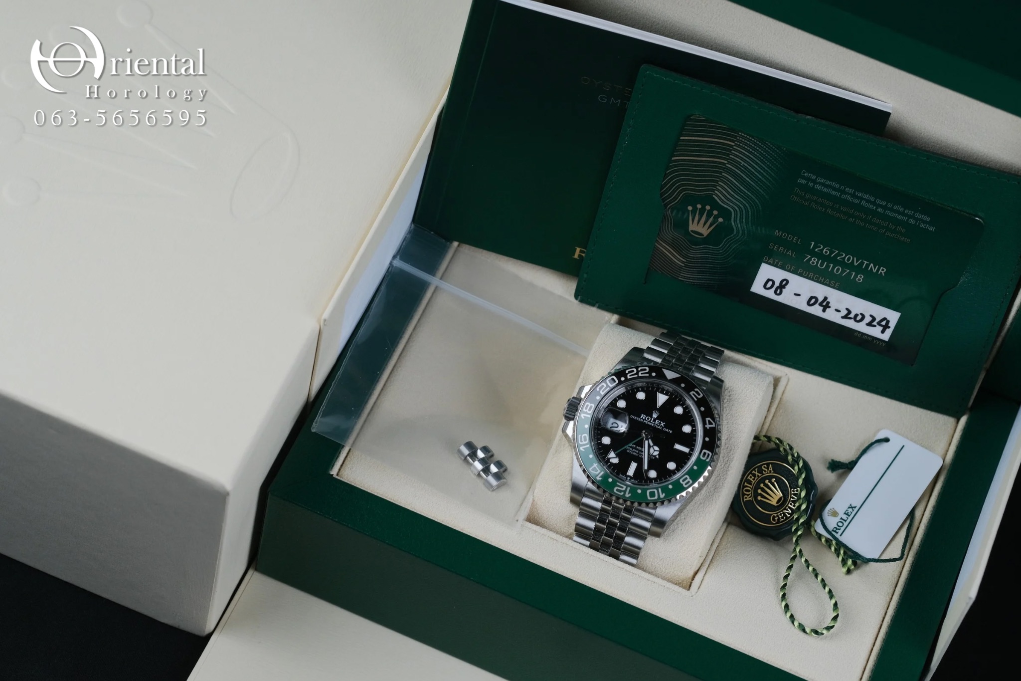 Rolex GMT-Master II Sprite - Image 11