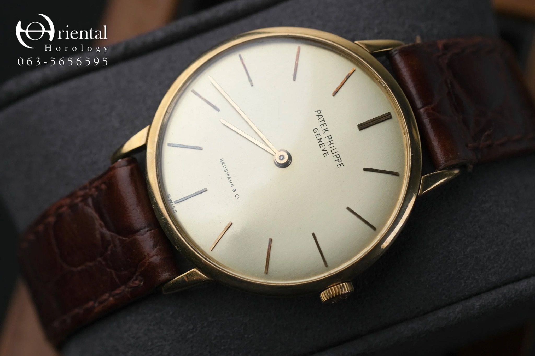 Patek Calatrava ‘Disco Volante’ 2591 - Image 3