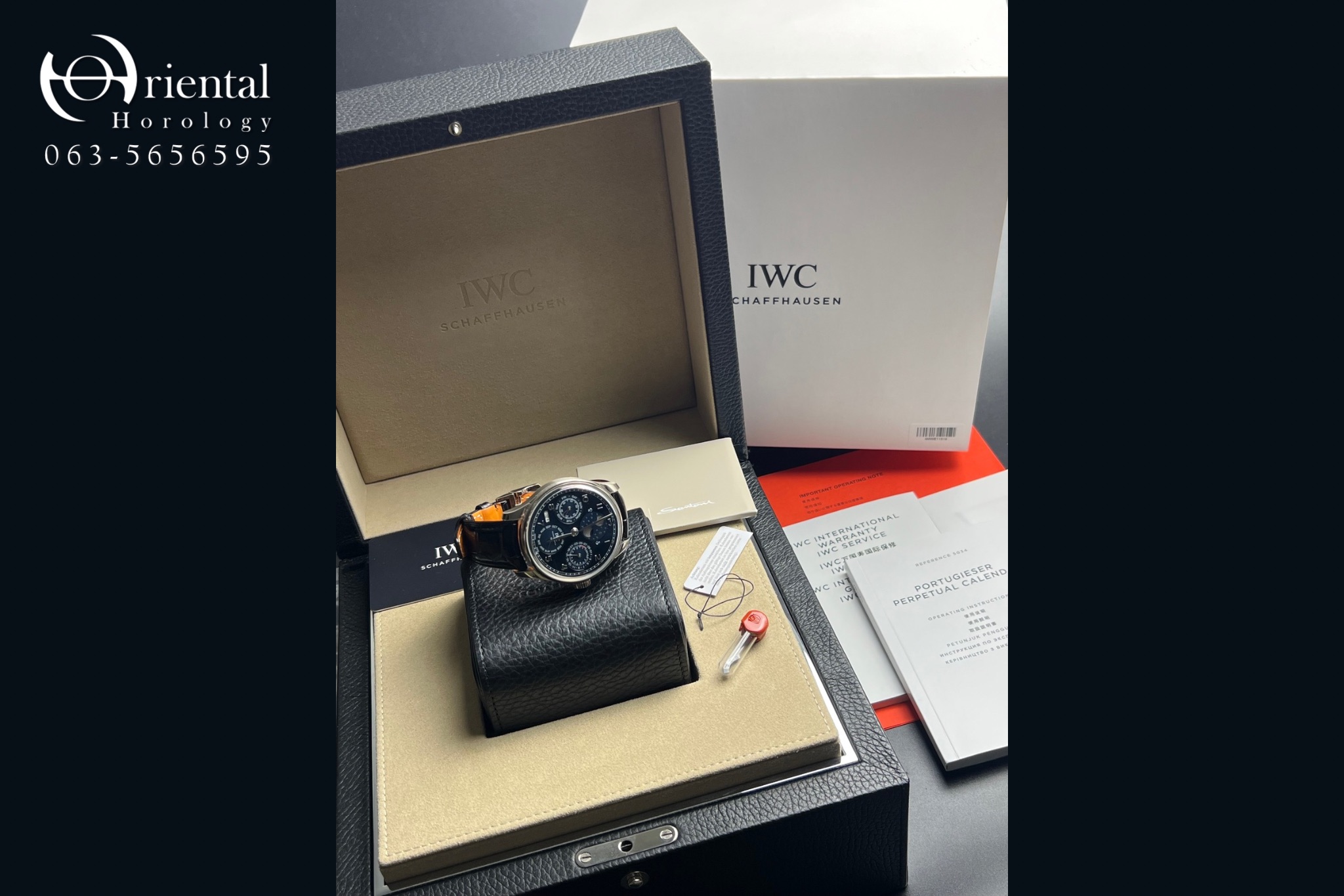 IWC Portuguese Perpetual Calendar White gold - Image 7