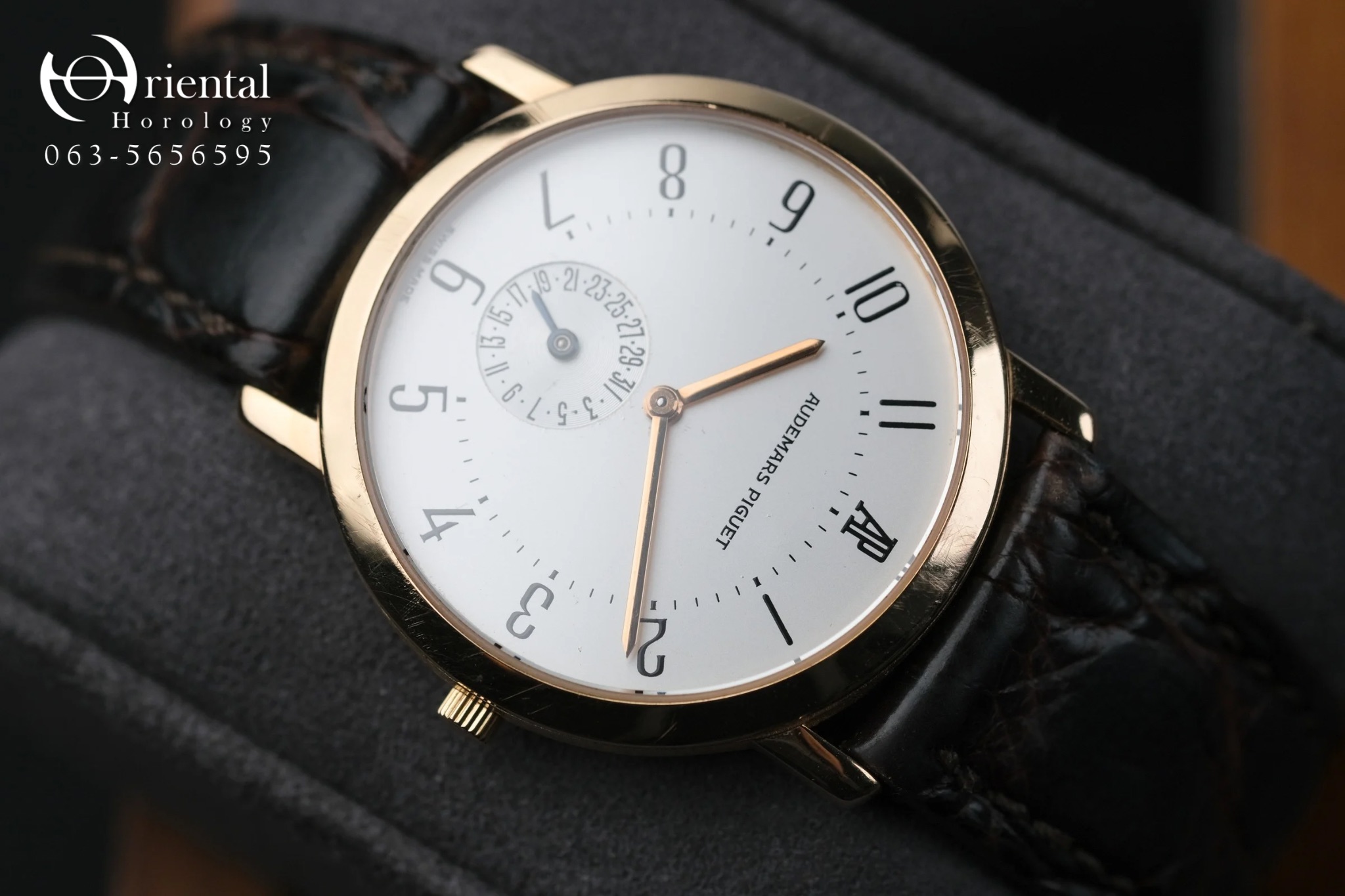 Audemars Piguet Classique Date Ultra-thin Rose Gold - Image 4