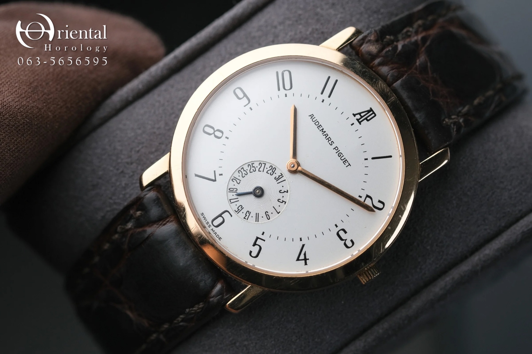 Audemars Piguet Classique Date Ultra-thin Rose Gold - Image 5