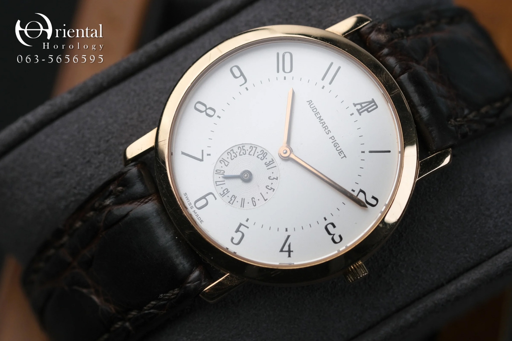 Audemars Piguet Classique Date Ultra-thin Rose Gold - Image 3