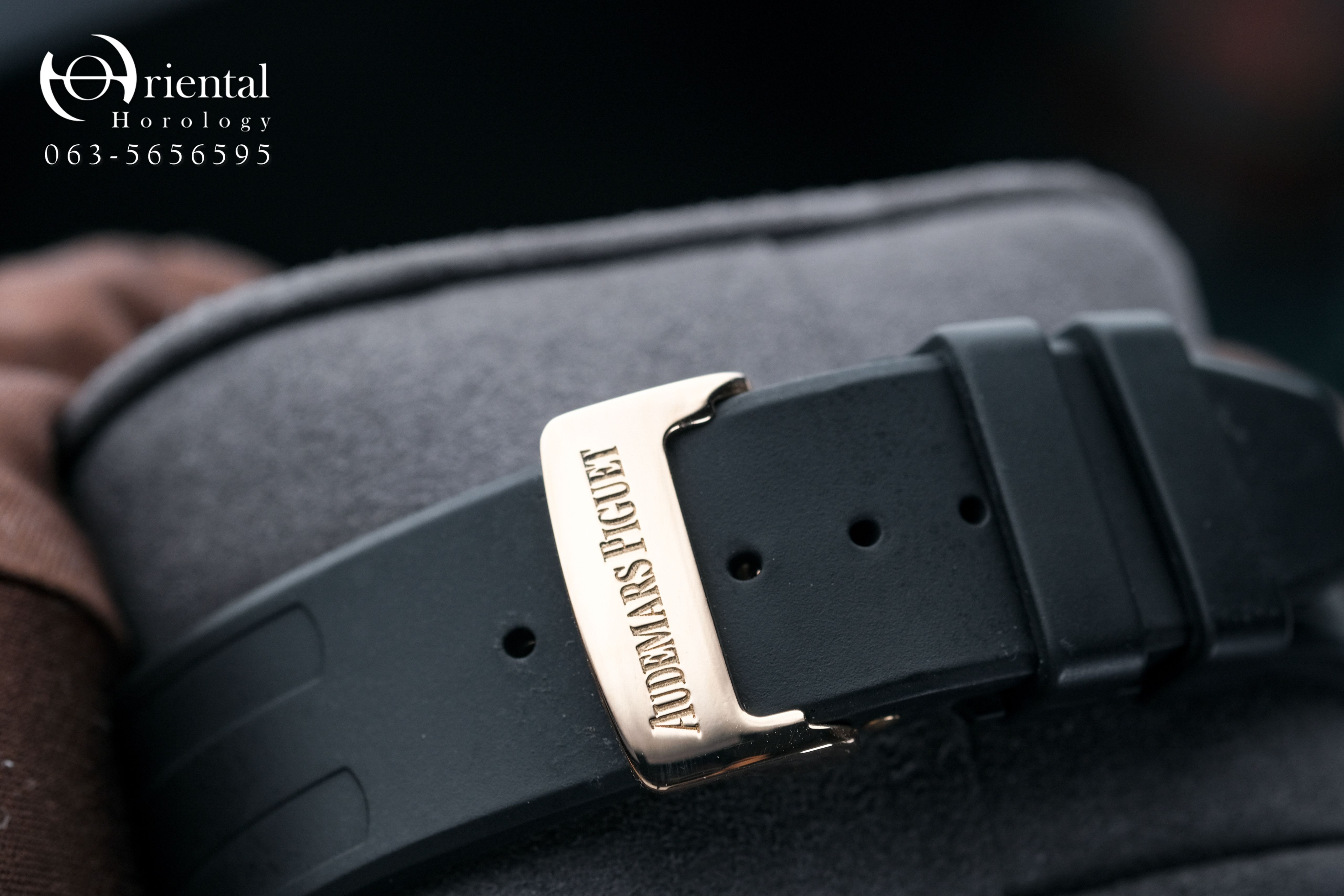 AP Royal Oak Offshore Montoya Limited 500 pcs. - Image 9