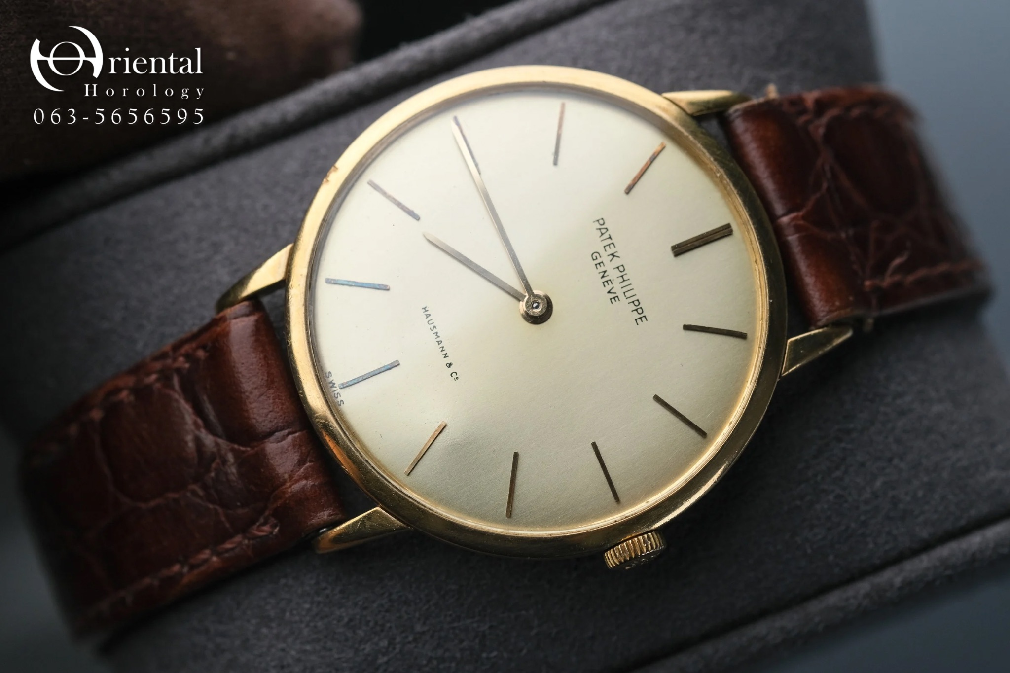 Patek Calatrava ‘Disco Volante’ 2591