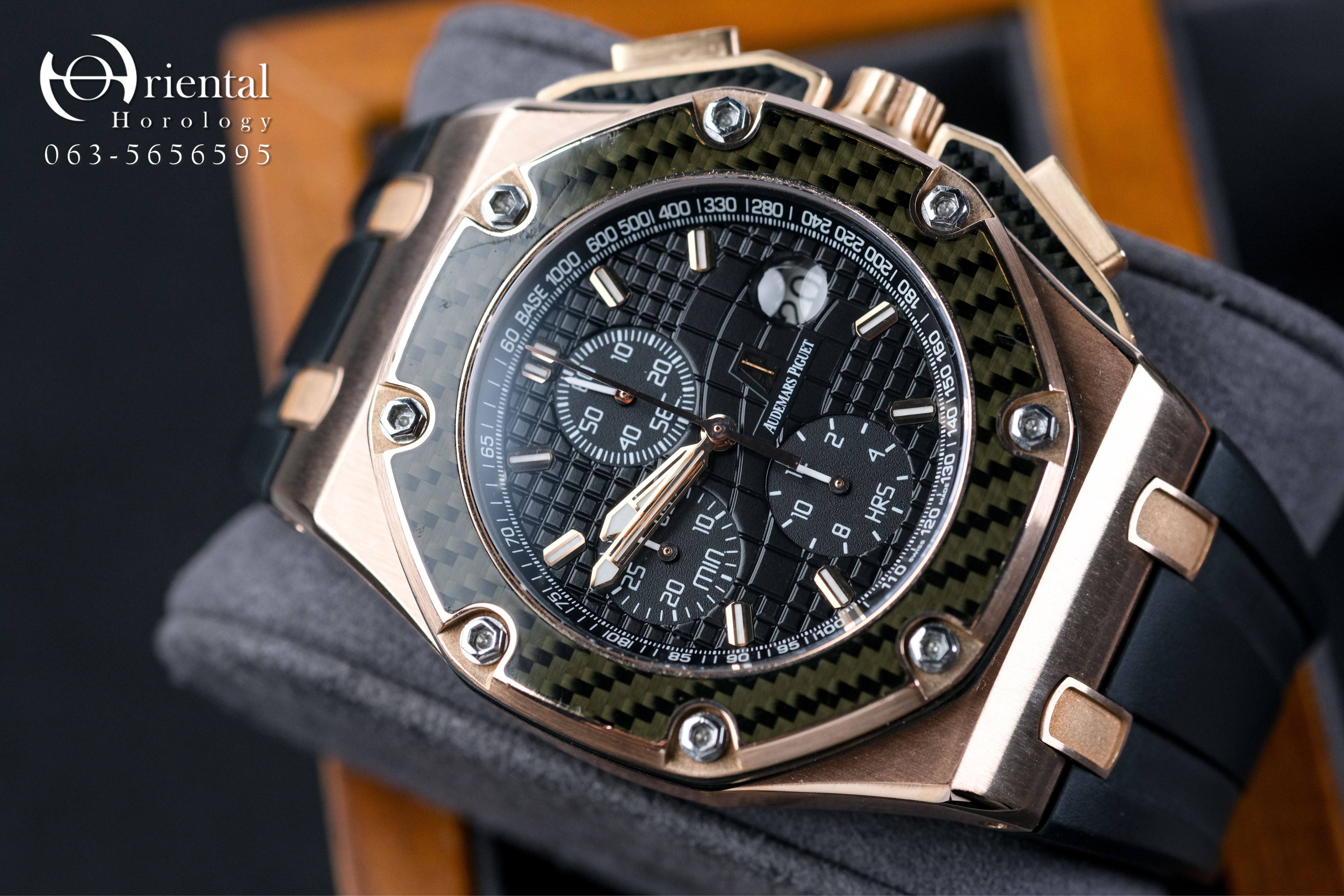 AP Royal Oak Offshore Montoya Limited 500 pcs. - Image 4