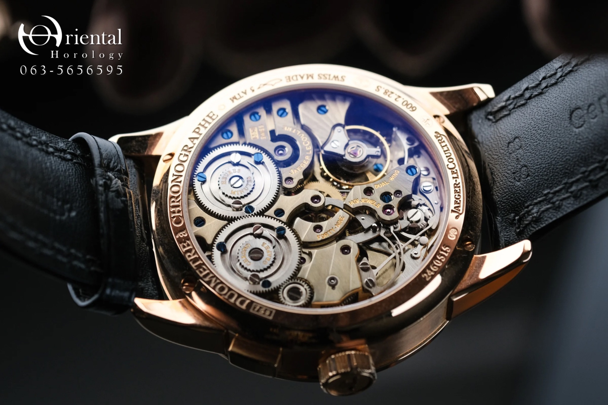 JLC Duometre Chronograph Rose Gold - Image 7