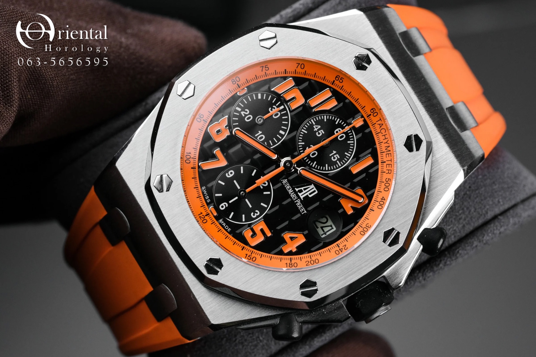 Royal Oak Offshore Volcano Black Dial