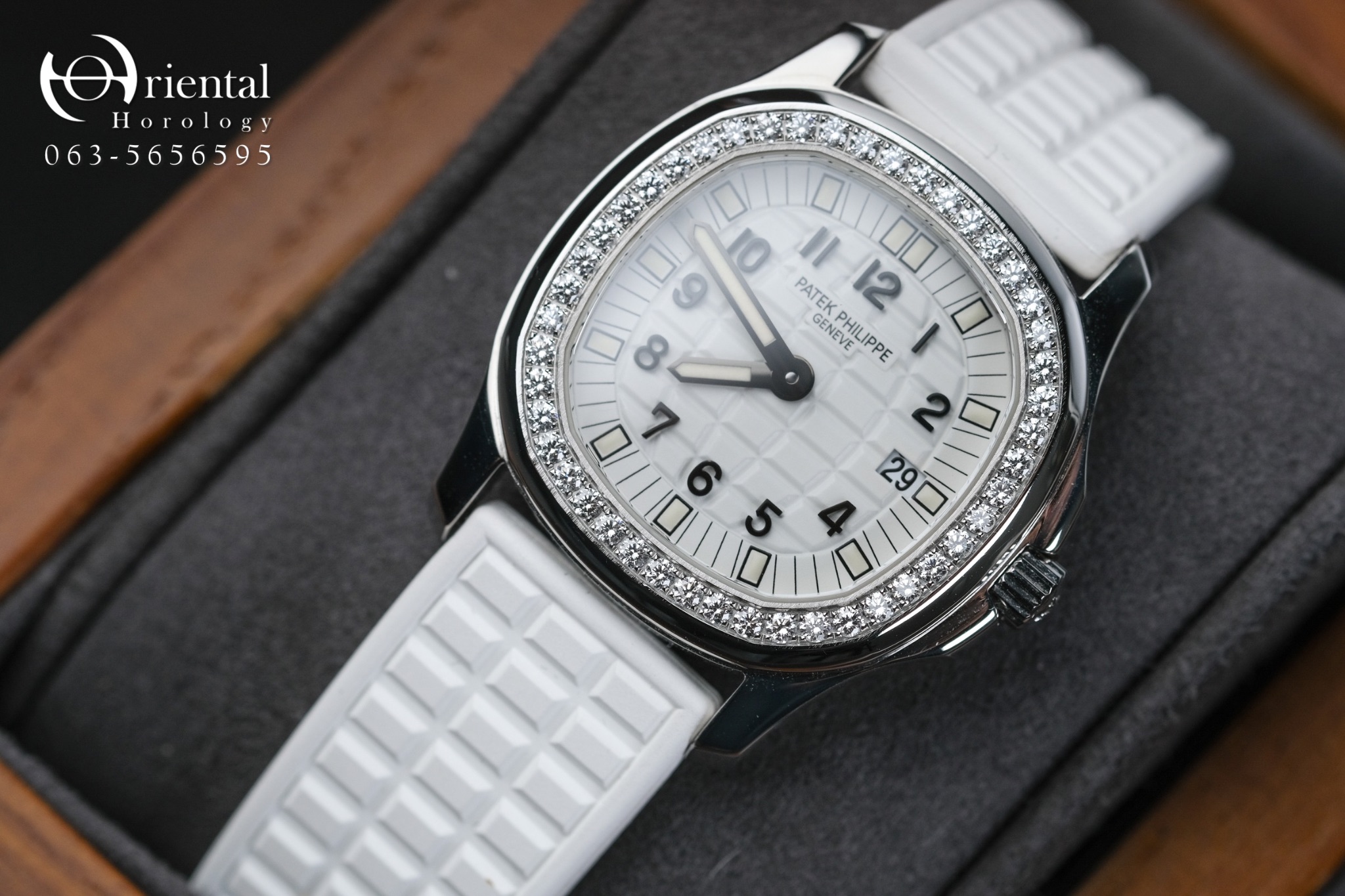 Patek Philippe Mini Luce Aquanaut 4961 - Image 5