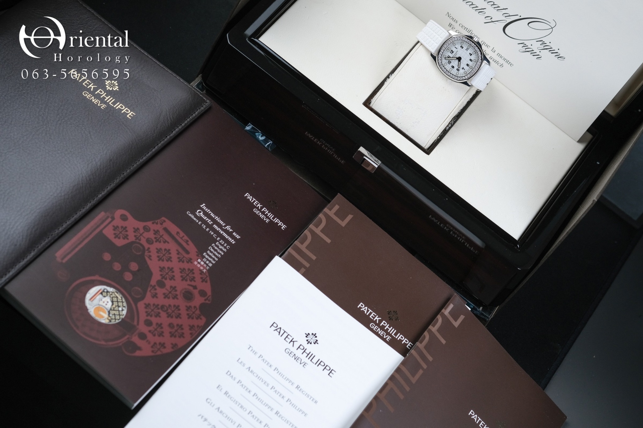 Patek Philippe Mini Luce Aquanaut 4961 - Image 2