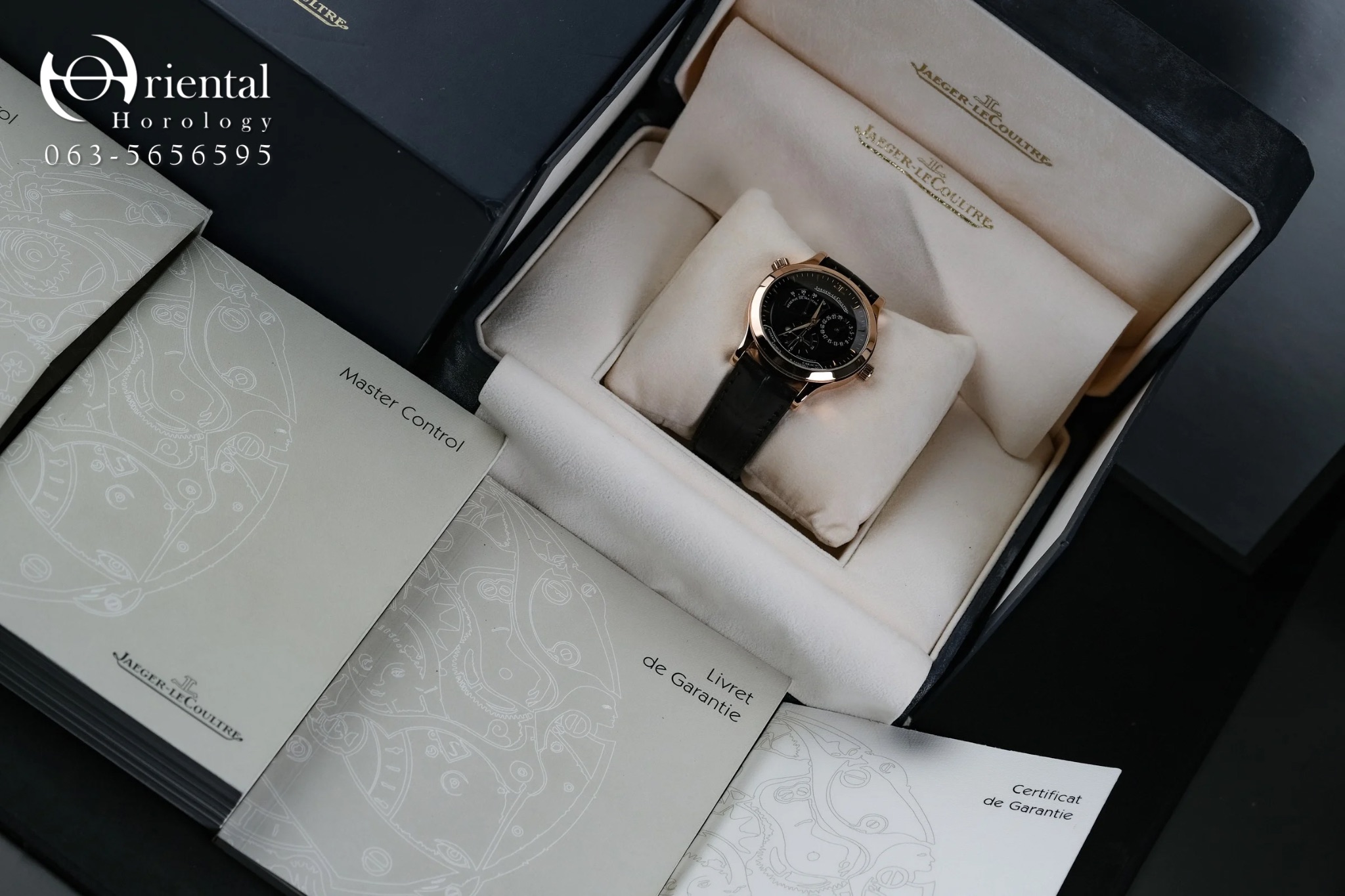 Jaeger LeCoultre Master Geographic Rose Gold Oriental Horology