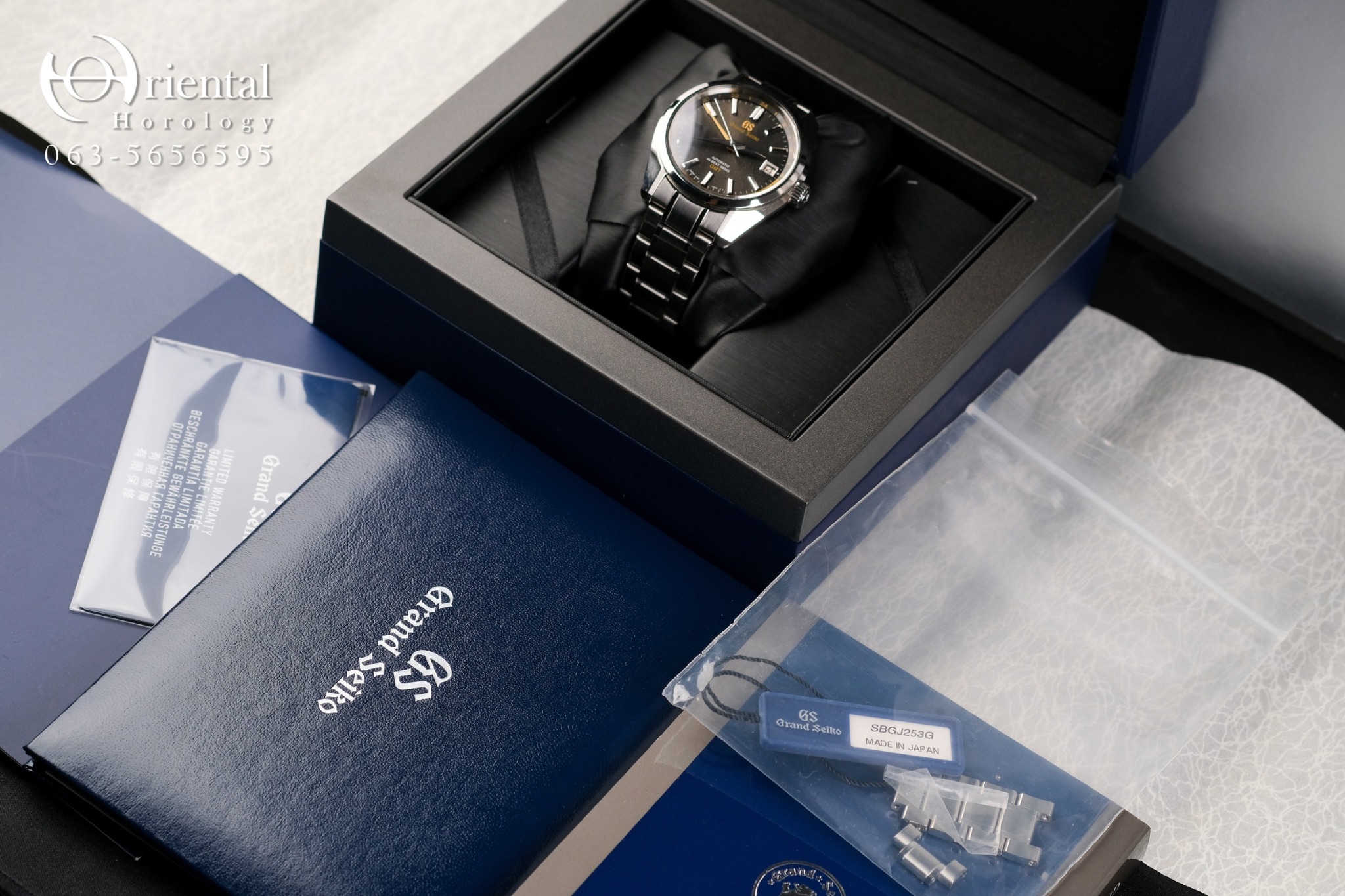 Grand Seiko SBGJ253G Limited 600 pcs. - Image 10