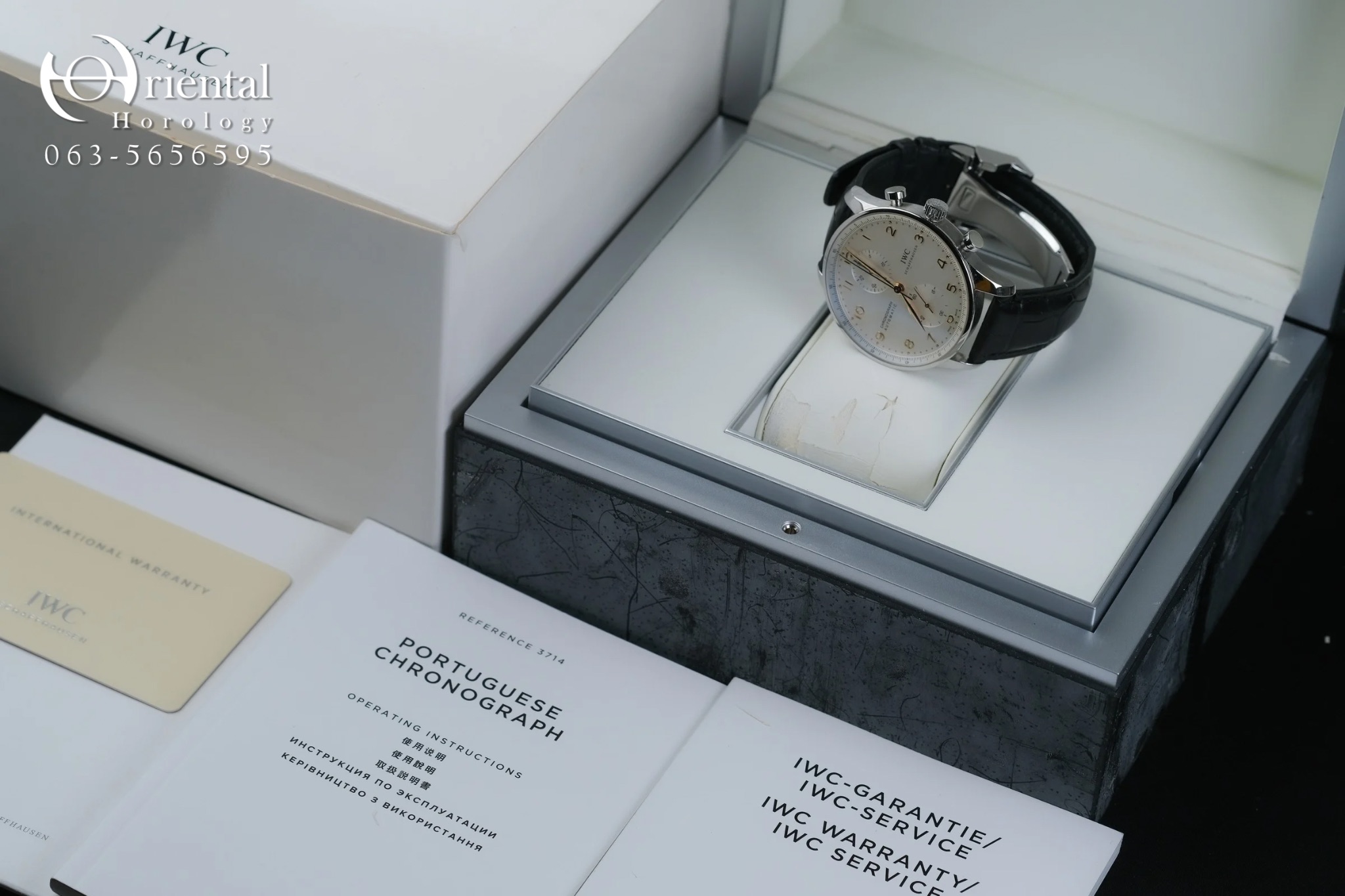 IWC Portuguese Chronograph White Dial - Image 9