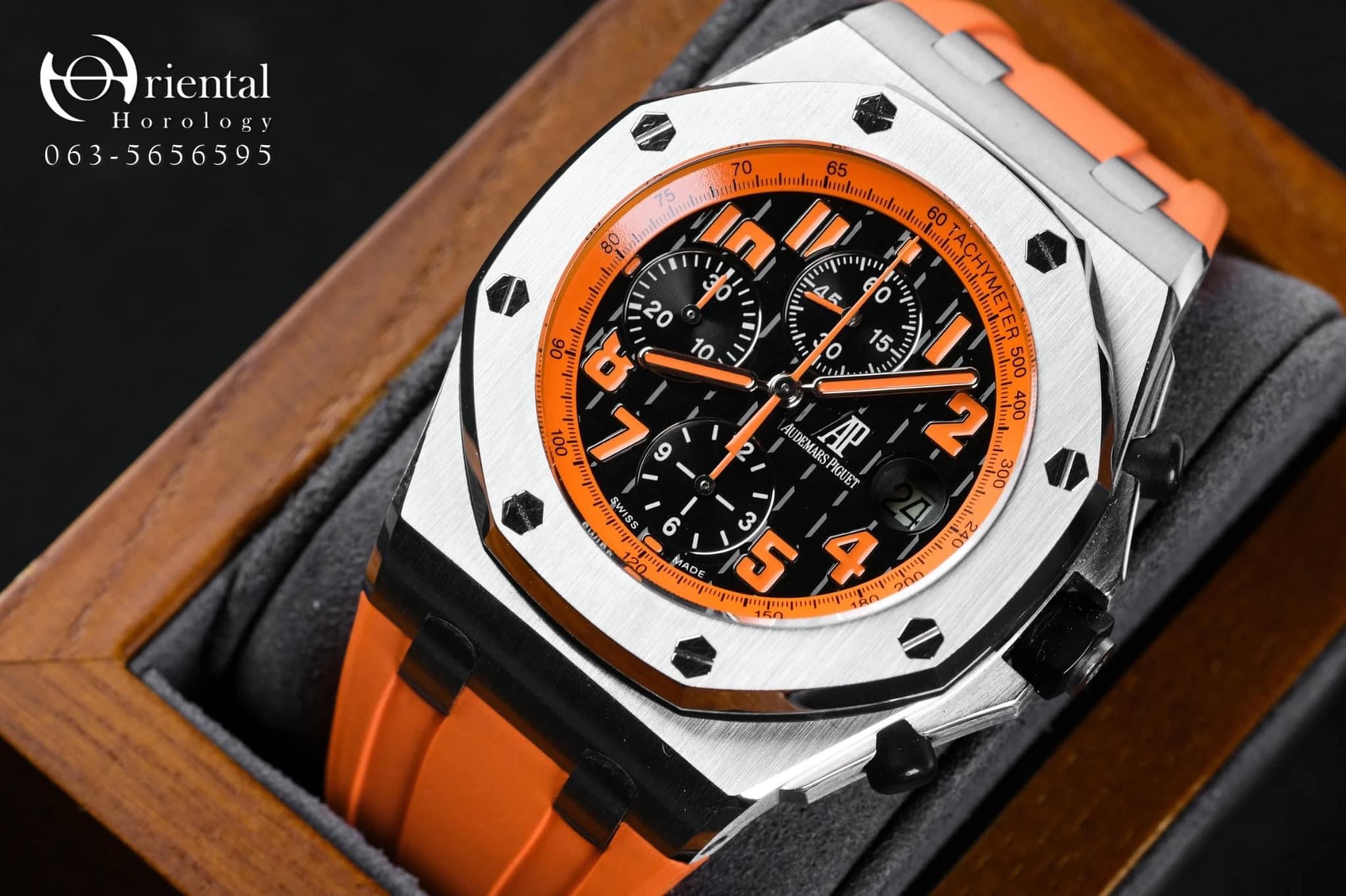 Royal Oak Offshore Volcano Black Dial - Image 4