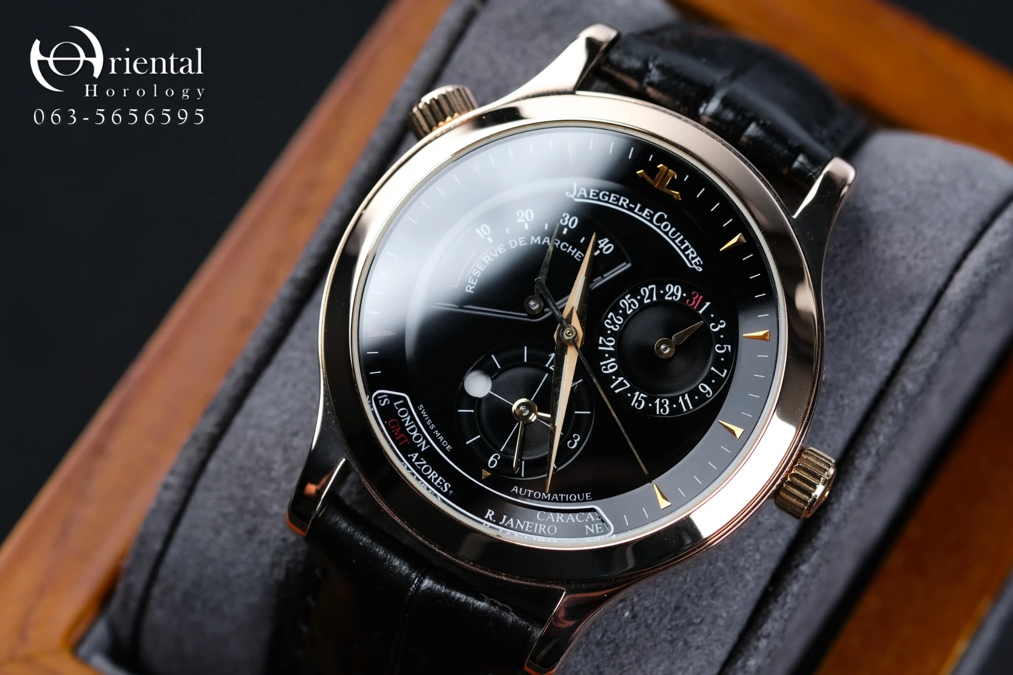 Jaeger-LeCoultre Master Geographic Rose Gold - Image 5