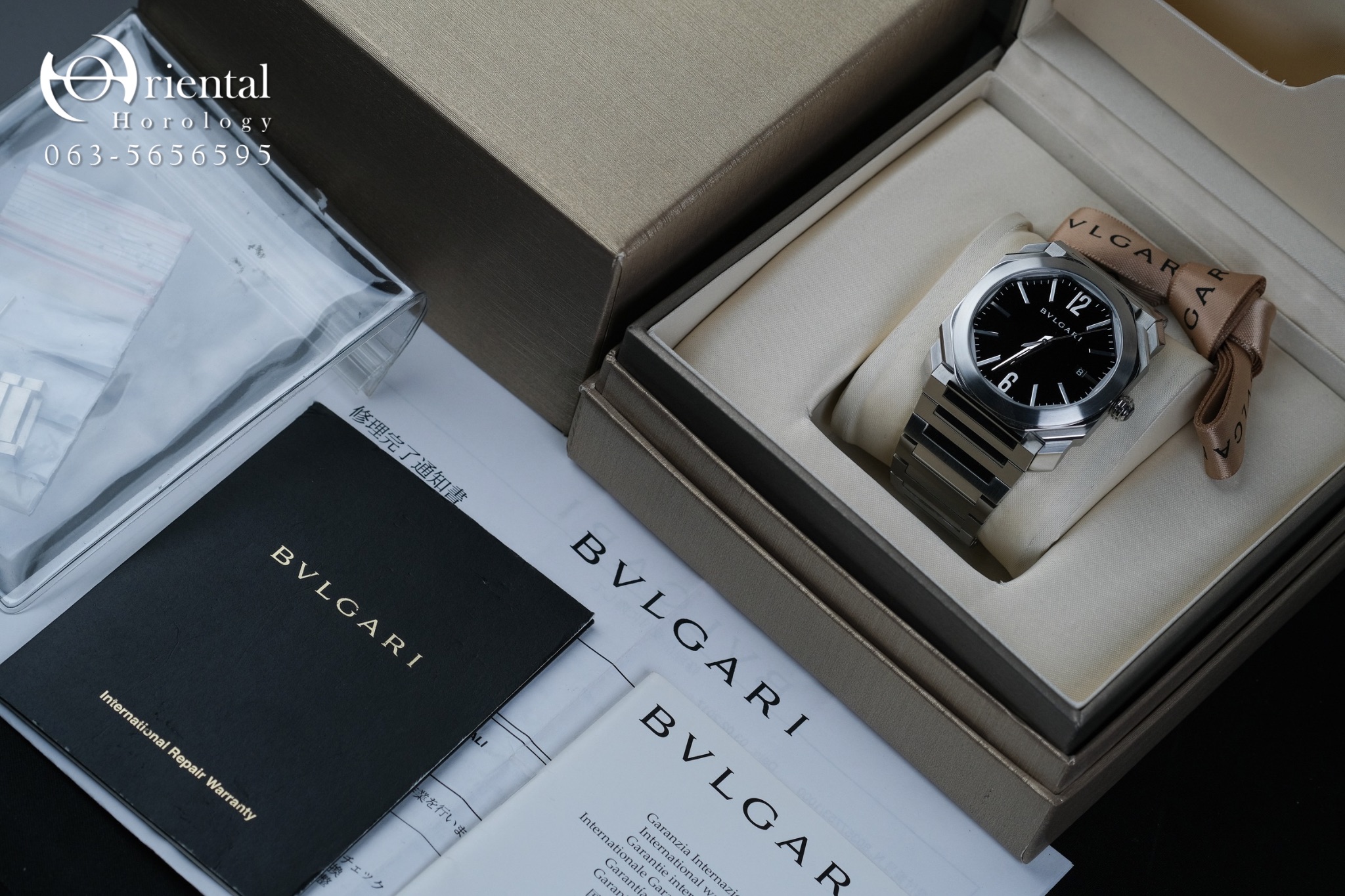 Bulgari Octo Solotempo 41MM - Image 8