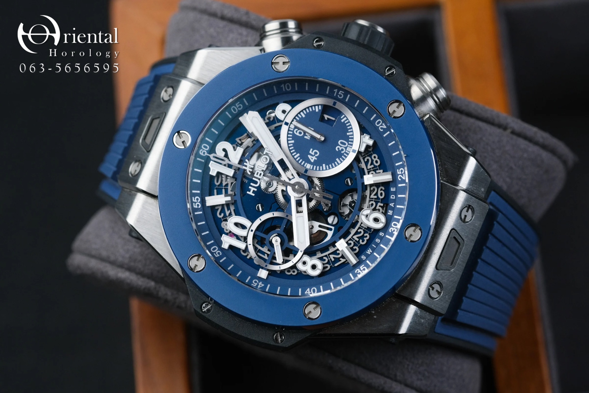 Hublot Big Bang Unico Titanium Blue Ceramic - Image 8