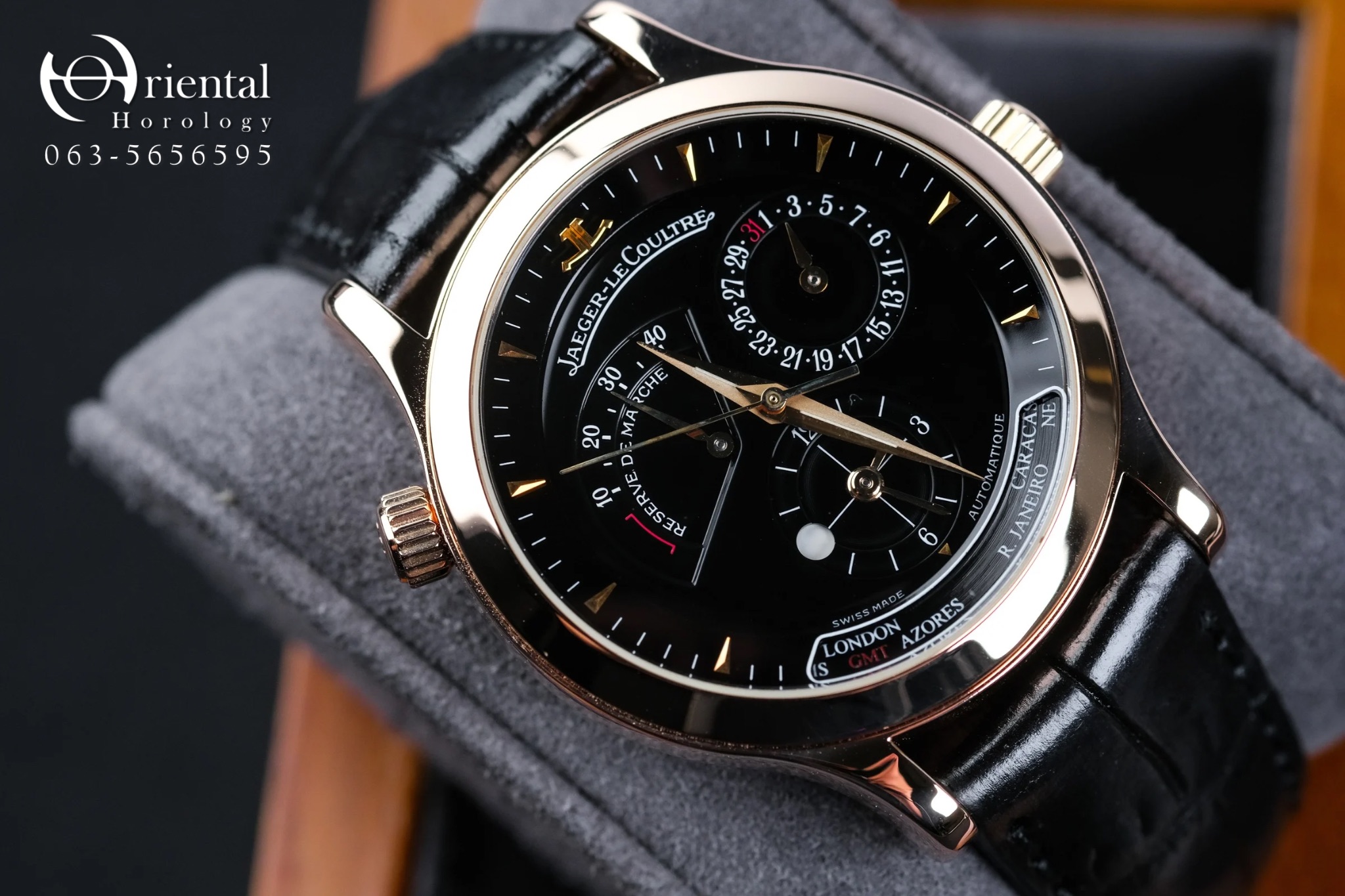 Jaeger LeCoultre Master Geographic Rose Gold Oriental Horology