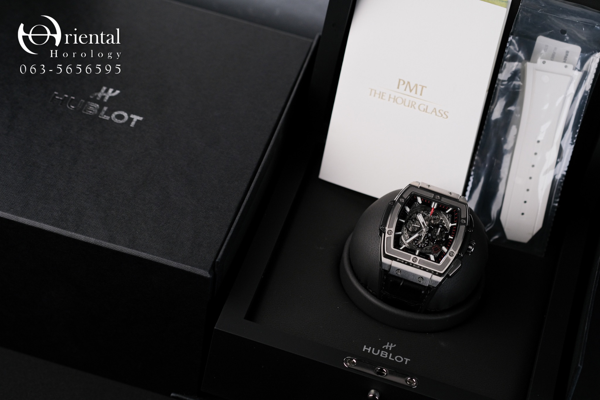 Hublot Spirit of Big Bang Titanium 45 mm - Image 9