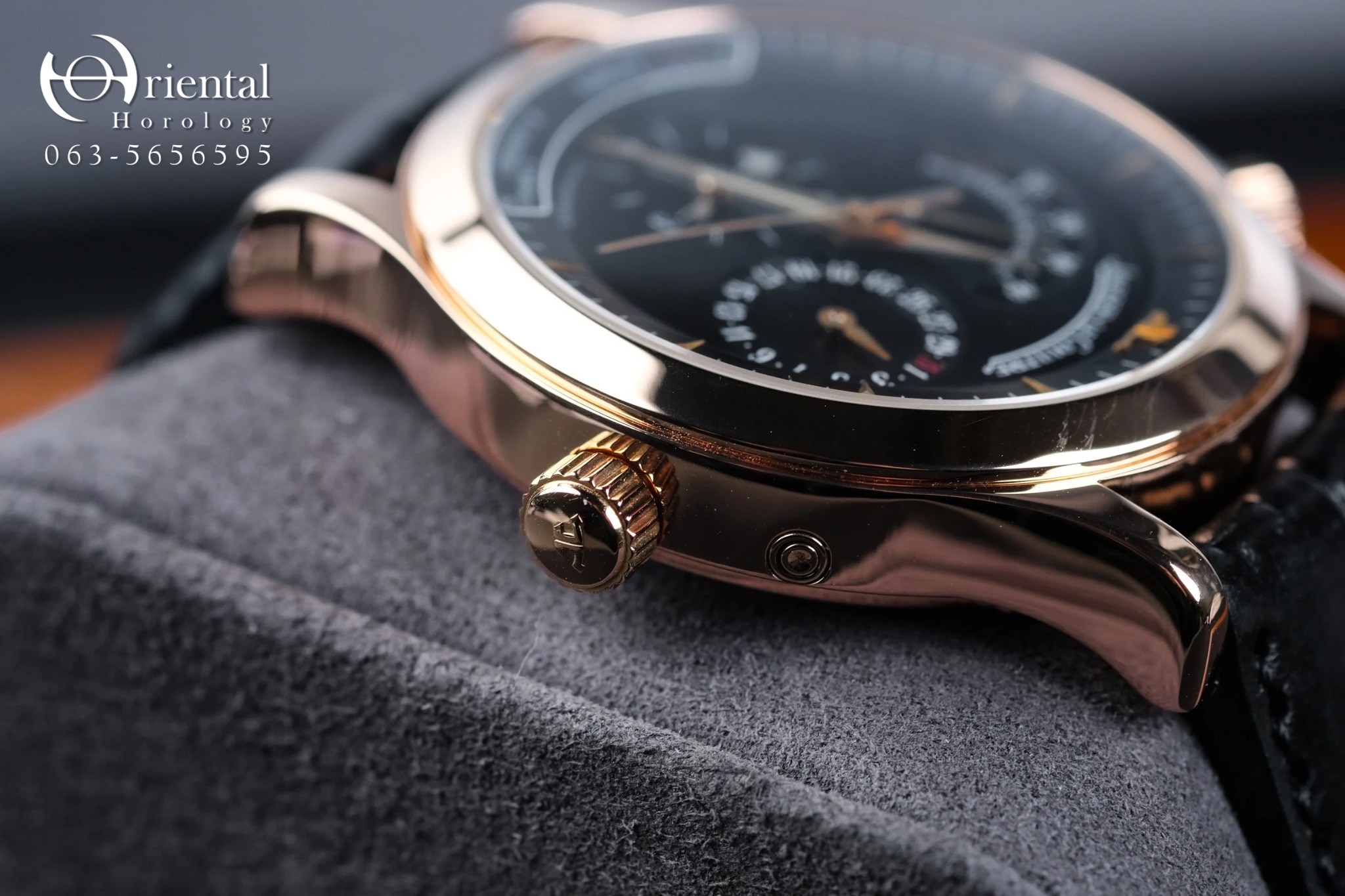 Jaeger-LeCoultre Master Geographic Rose Gold - Image 7